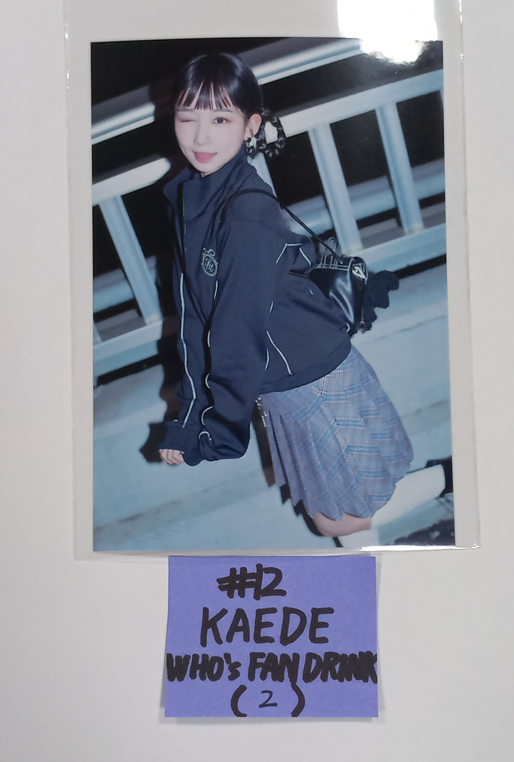 TripleS "LOVElution : MUHAN - Whosfancafe Lucky Draw Event Photocards &amp; Drink Event Photo [23.08.30] - HALLYUSUPERSTORE