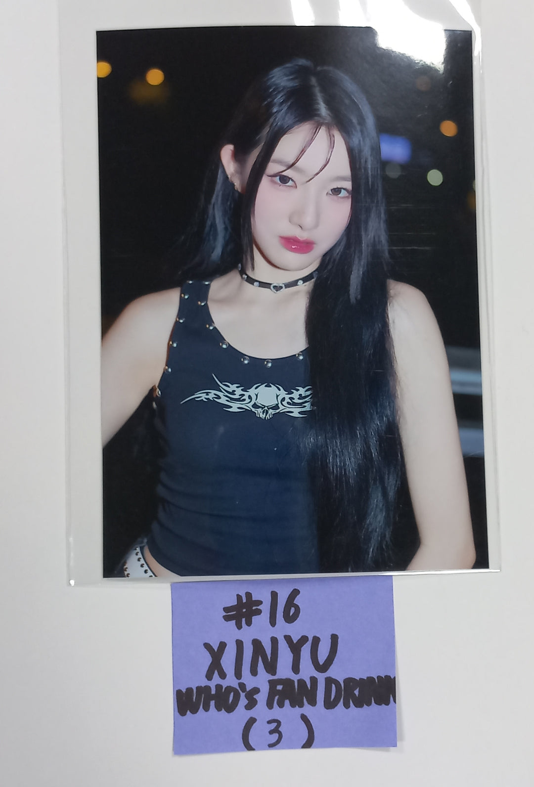 TripleS "LOVElution : MUHAN - Whosfancafe Lucky Draw Event Photocards &amp; Drink Event Photo [23.08.30] - HALLYUSUPERSTORE