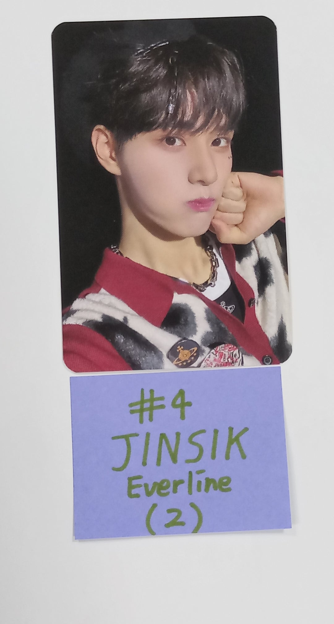 Xikers "HOUSE OF TRICKY : How to Play" - Everline Fansign Event Photocard [23.08.30] - HALLYUSUPERSTORE