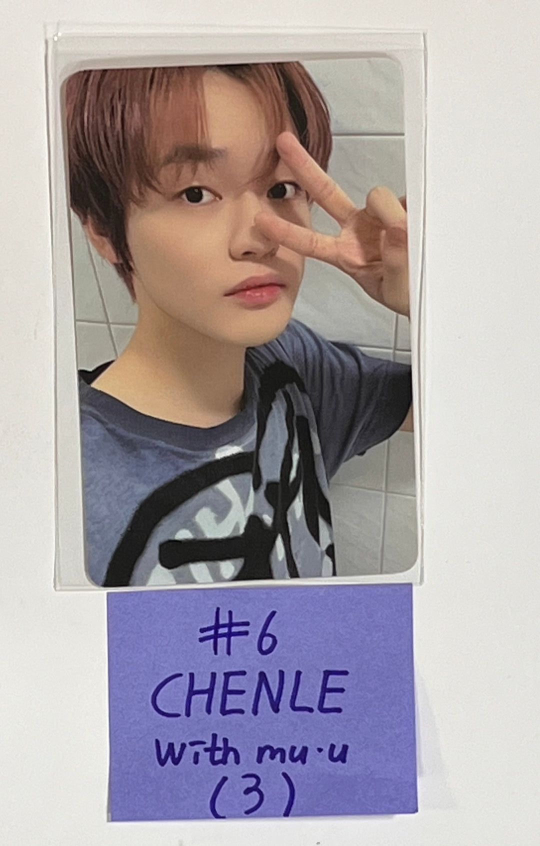 NCT Dream "ISTJ" - Withmuu Fansign Event Photocard Round 3 [23.08.30] - HALLYUSUPERSTORE