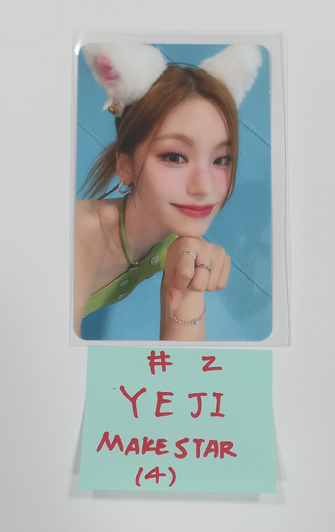 ITZY "KILL MY DOUBT" - Makestar Event Photocard Round 2 [23.08.31] - HALLYUSUPERSTORE