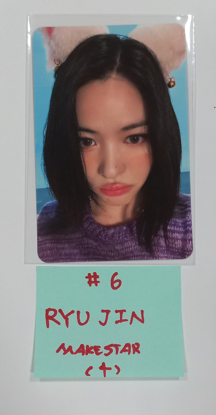 ITZY "KILL MY DOUBT" - Makestar Event Photocard Round 2 [23.08.31] - HALLYUSUPERSTORE