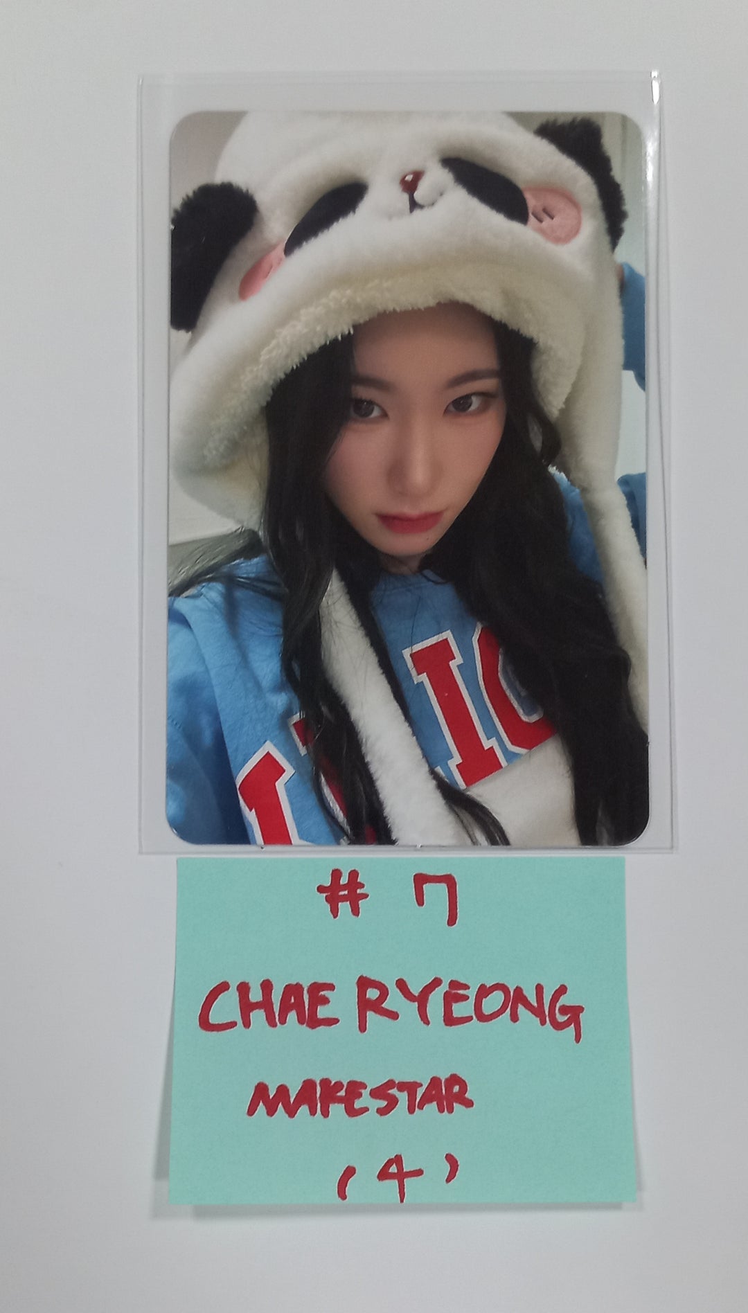 ITZY "KILL MY DOUBT" - Makestar Event Photocard Round 2 [23.08.31] - HALLYUSUPERSTORE