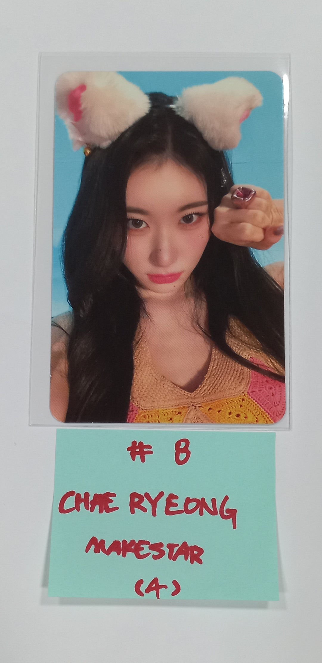 ITZY "KILL MY DOUBT" - Makestar Event Photocard Round 2 [23.08.31] - HALLYUSUPERSTORE