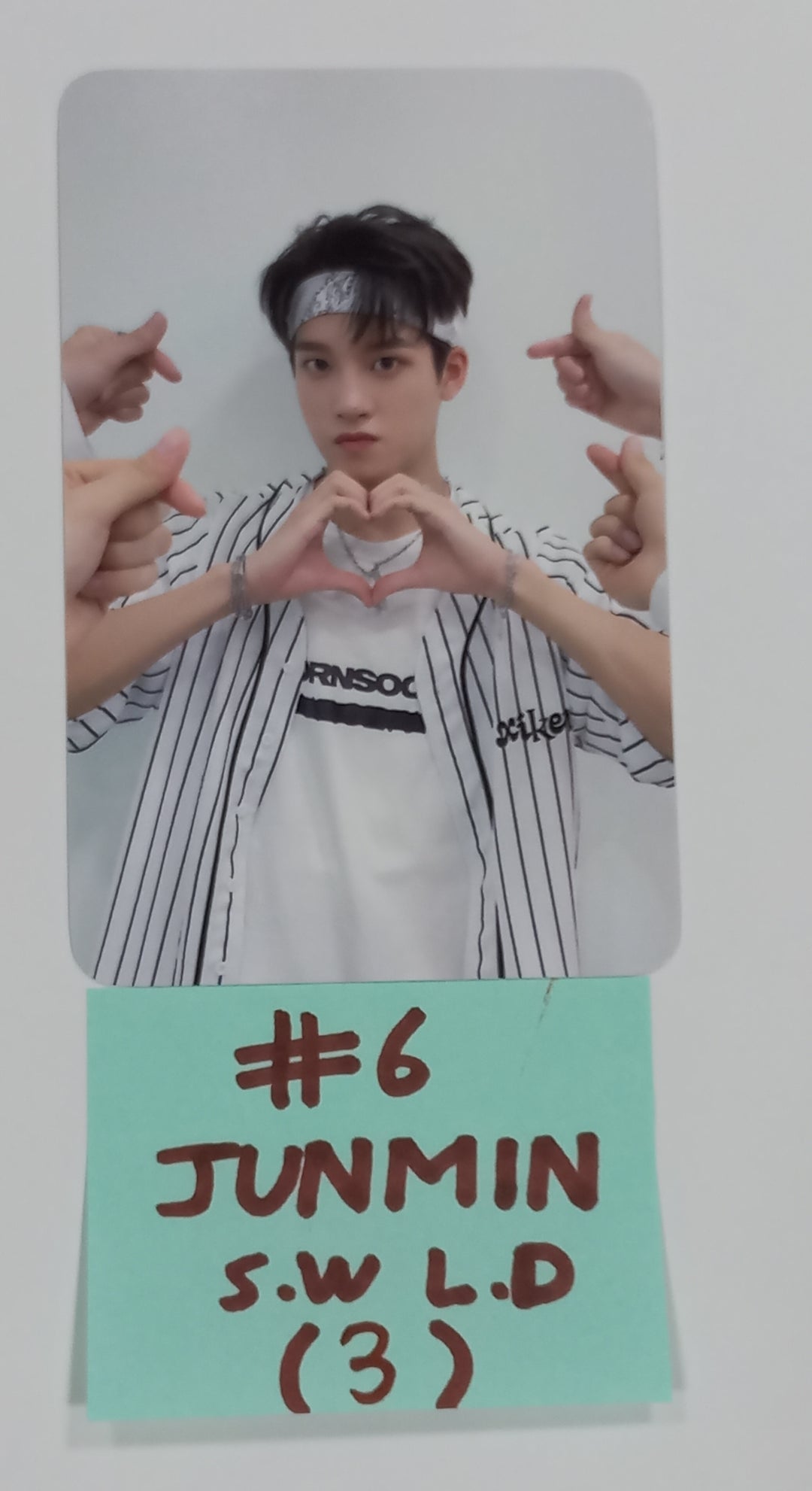 Xikers "HOUSE OF TRICKY : How to Play" - Soundwave Lucky Draw Event Photocard [23.08.31] - HALLYUSUPERSTORE