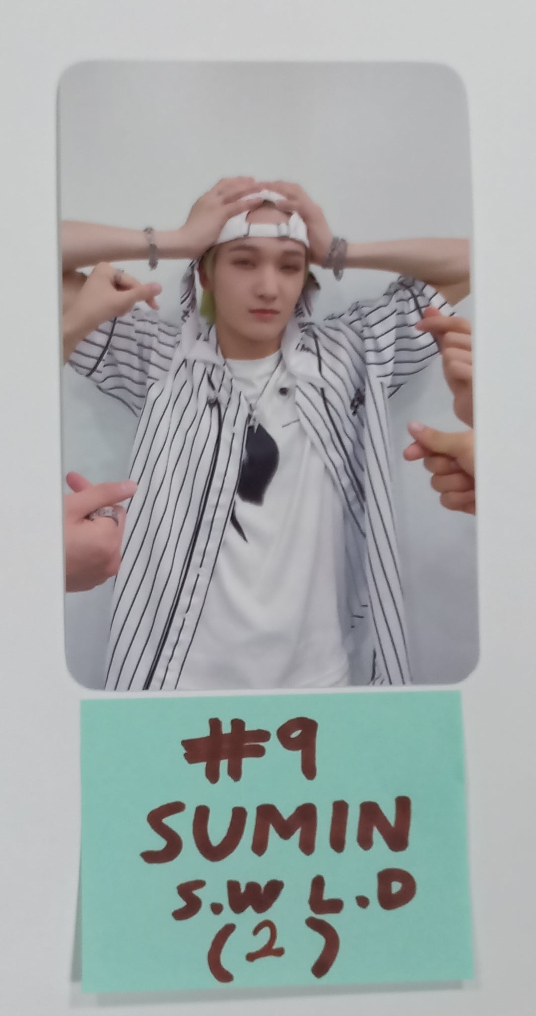 Xikers "HOUSE OF TRICKY : How to Play" - Soundwave Lucky Draw Event Photocard [23.08.31] - HALLYUSUPERSTORE