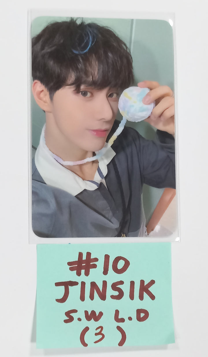 Xikers "HOUSE OF TRICKY : How to Play" - Soundwave Lucky Draw Event Photocard [23.08.31] - HALLYUSUPERSTORE