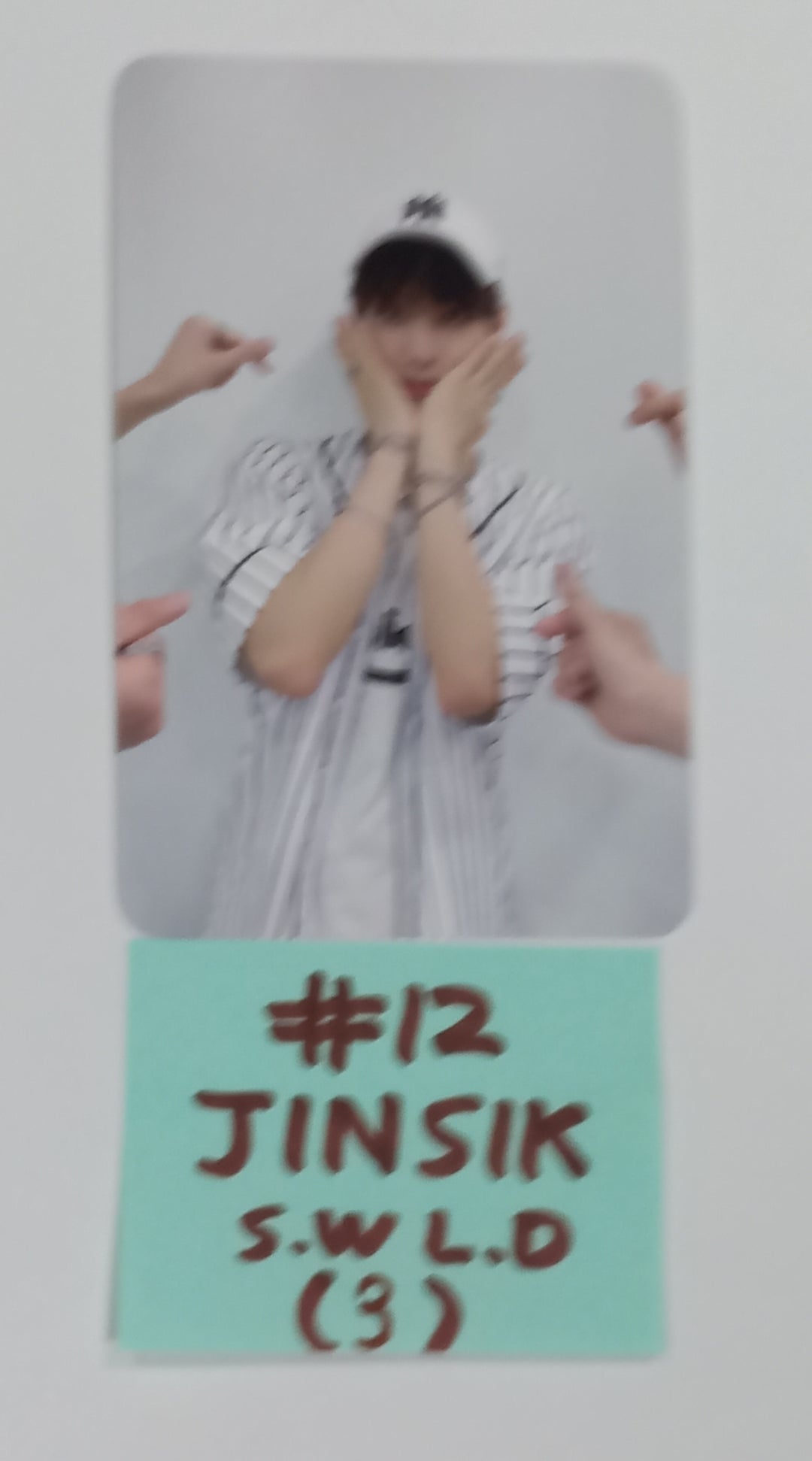 Xikers "HOUSE OF TRICKY : How to Play" - Soundwave Lucky Draw Event Photocard [23.08.31] - HALLYUSUPERSTORE