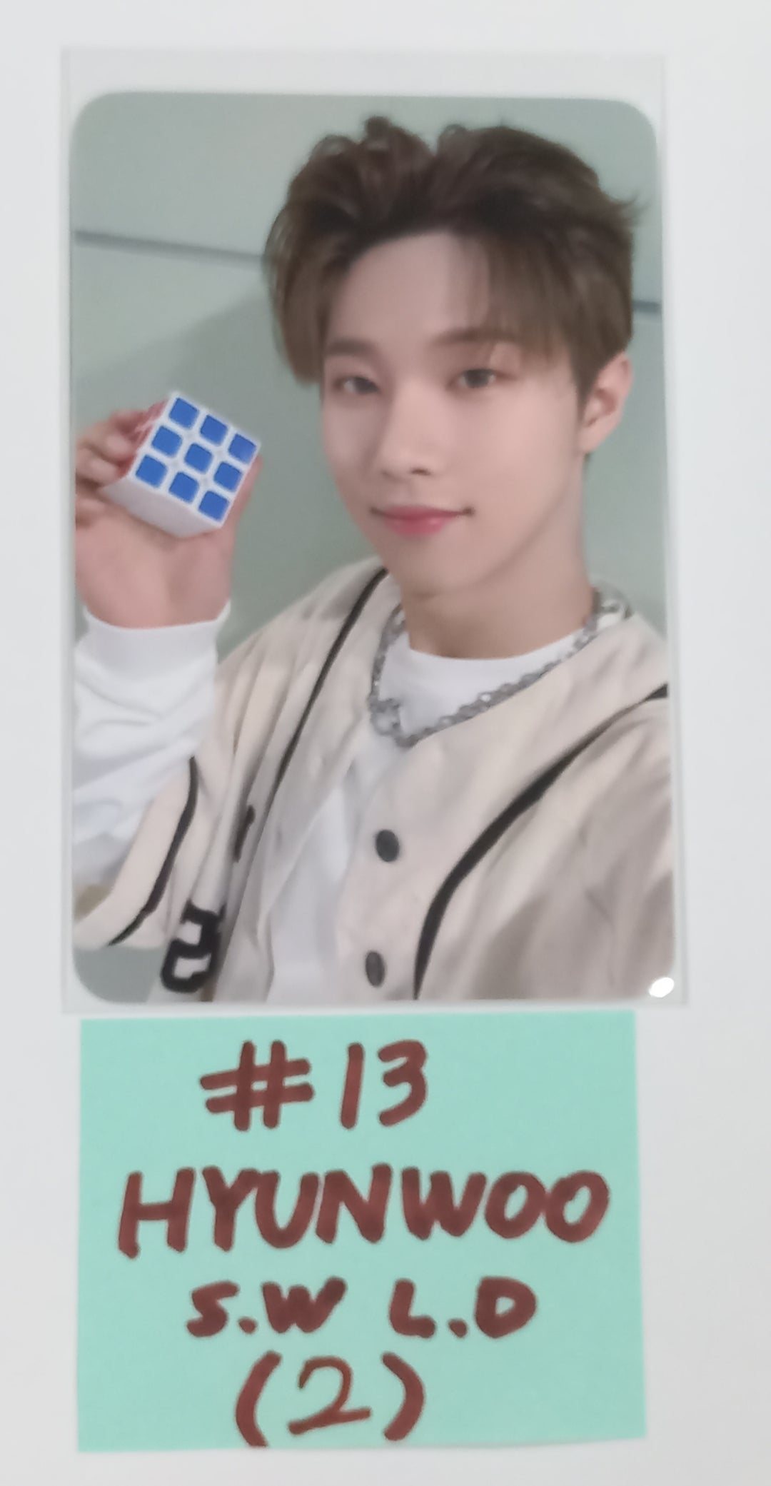 Xikers "HOUSE OF TRICKY : How to Play" - Soundwave Lucky Draw Event Photocard [23.08.31] - HALLYUSUPERSTORE