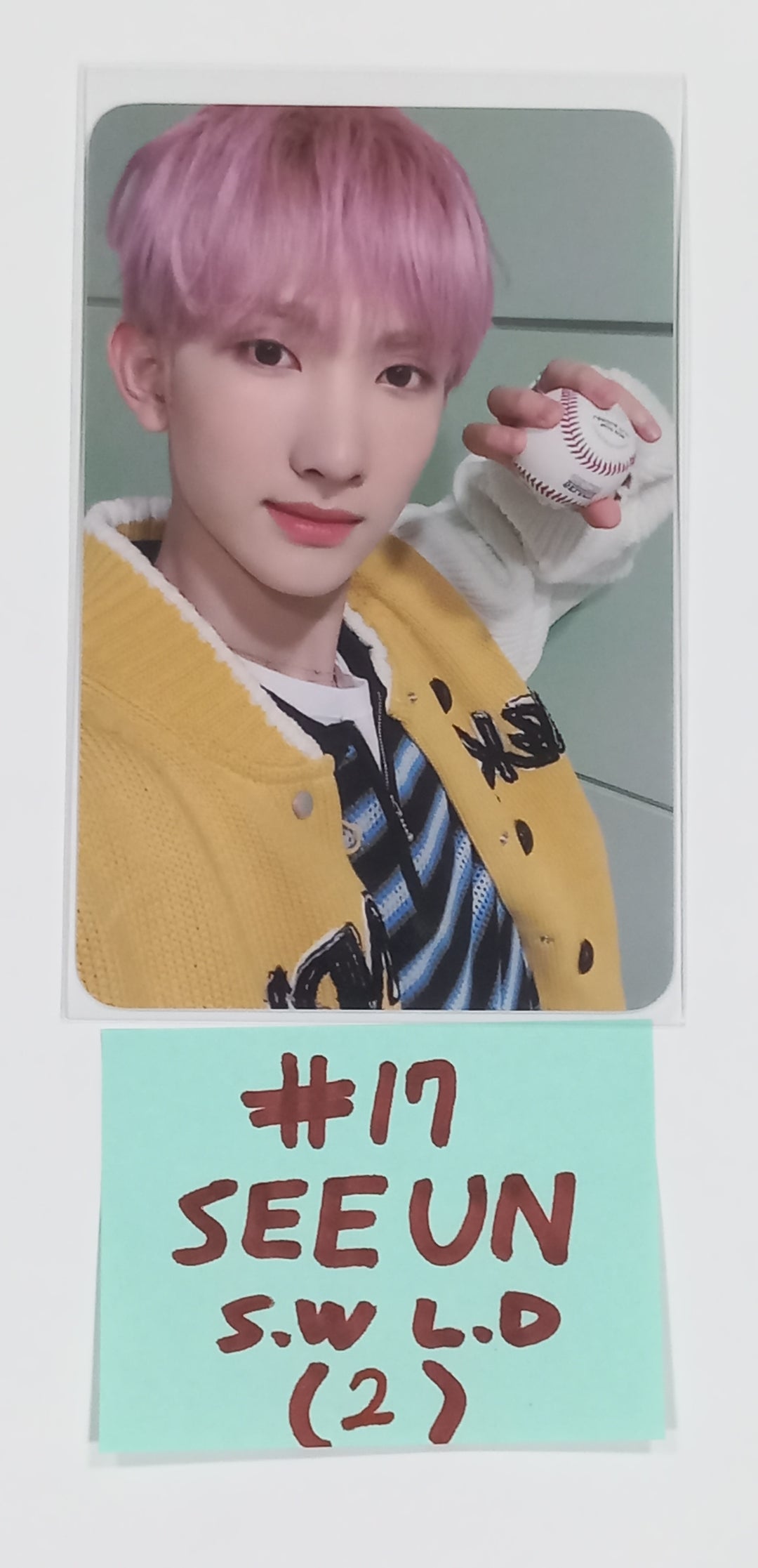 Xikers "HOUSE OF TRICKY : How to Play" - Soundwave Lucky Draw Event Photocard [23.08.31] - HALLYUSUPERSTORE