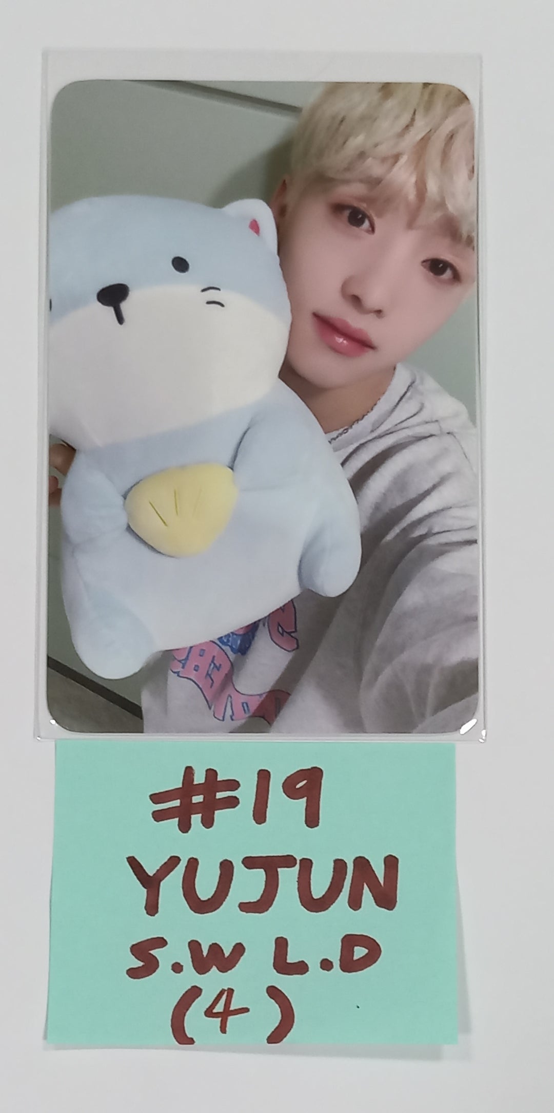 Xikers "HOUSE OF TRICKY : How to Play" - Soundwave Lucky Draw Event Photocard [23.08.31] - HALLYUSUPERSTORE