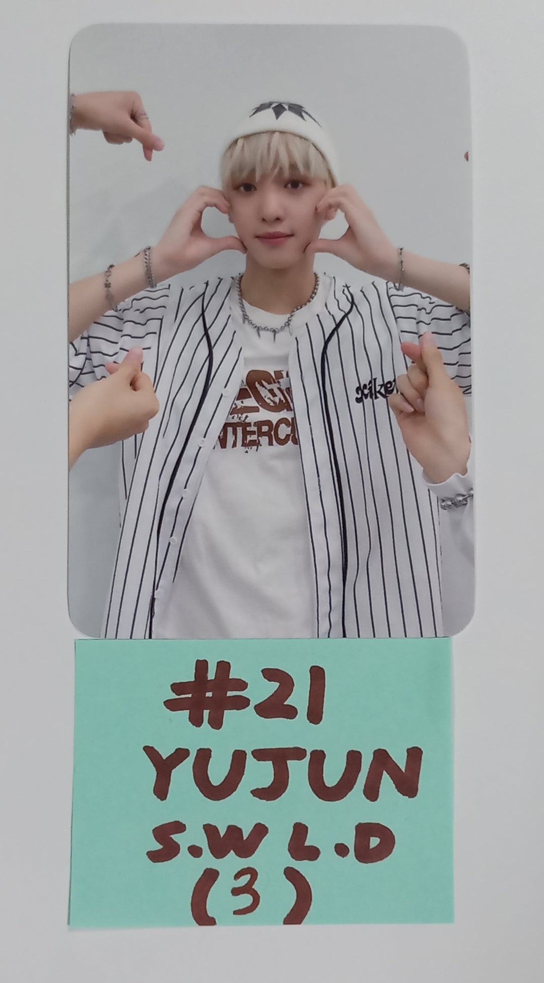 Xikers "HOUSE OF TRICKY : How to Play" - Soundwave Lucky Draw Event Photocard [23.08.31] - HALLYUSUPERSTORE