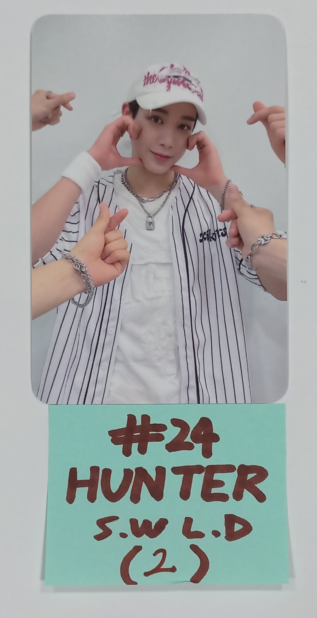 Xikers "HOUSE OF TRICKY : How to Play" - Soundwave Lucky Draw Event Photocard [23.08.31] - HALLYUSUPERSTORE