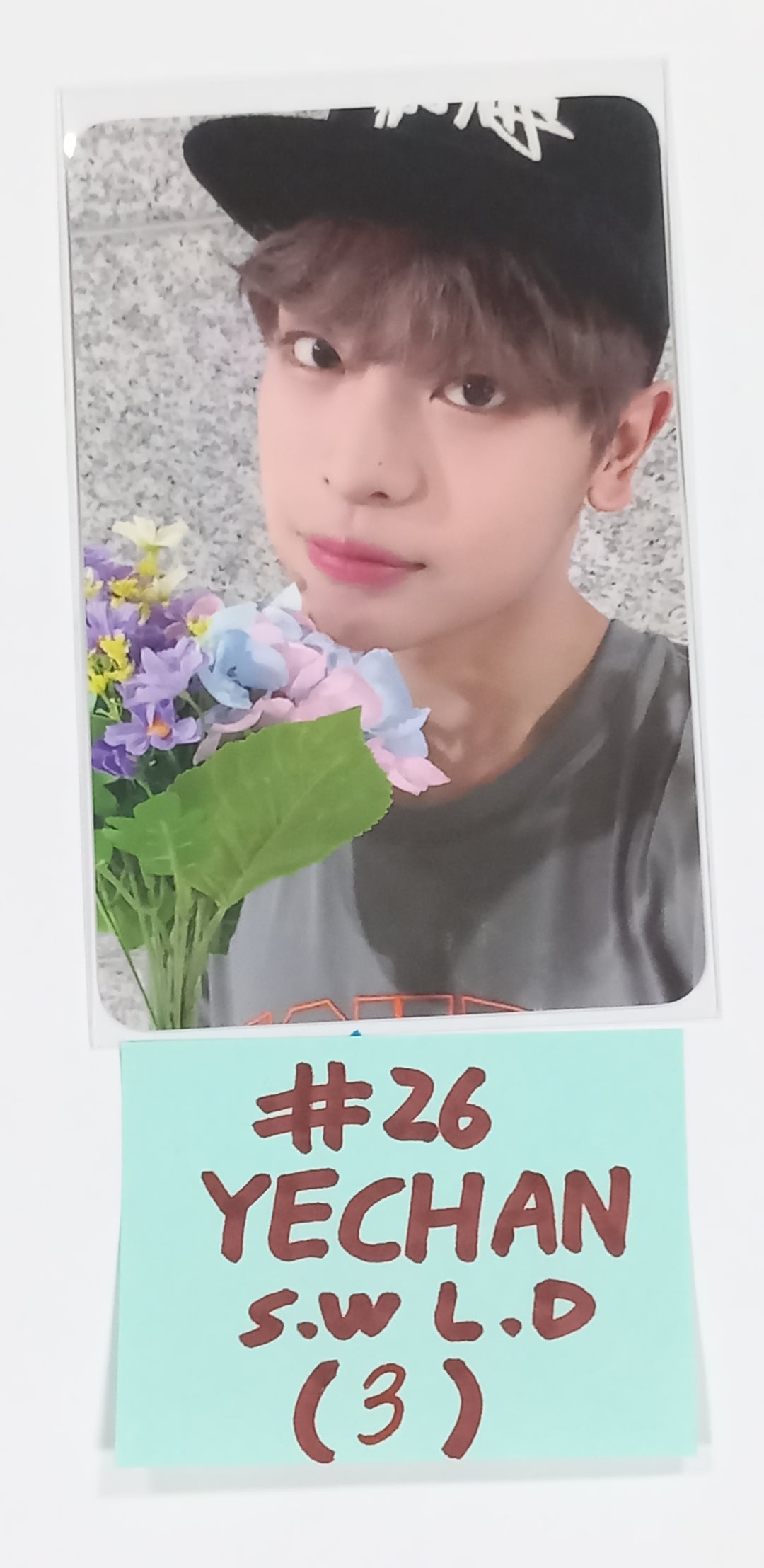 Xikers "HOUSE OF TRICKY : How to Play" - Soundwave Lucky Draw Event Photocard [23.08.31] - HALLYUSUPERSTORE