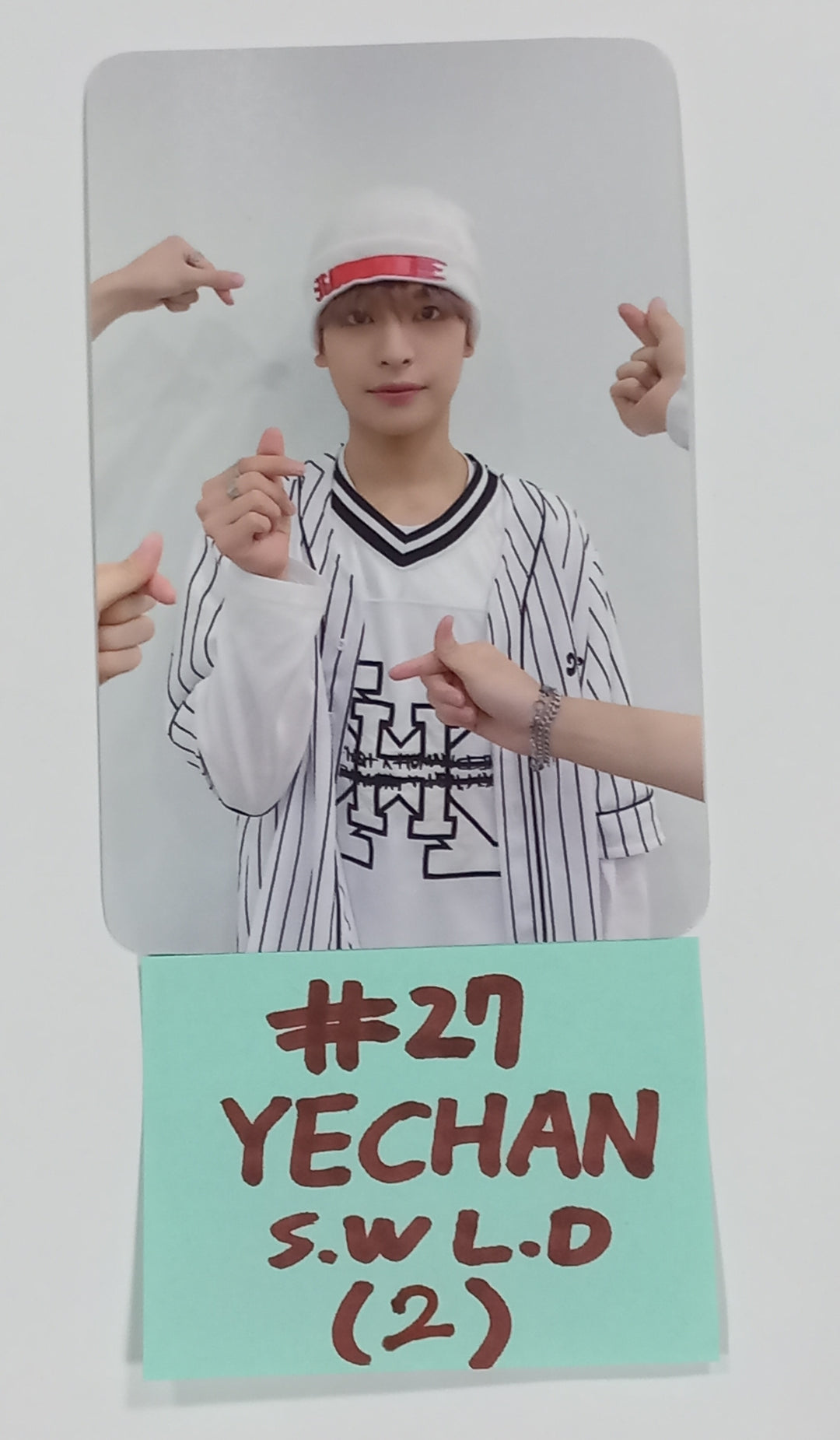 Xikers "HOUSE OF TRICKY : How to Play" - Soundwave Lucky Draw Event Photocard [23.08.31] - HALLYUSUPERSTORE