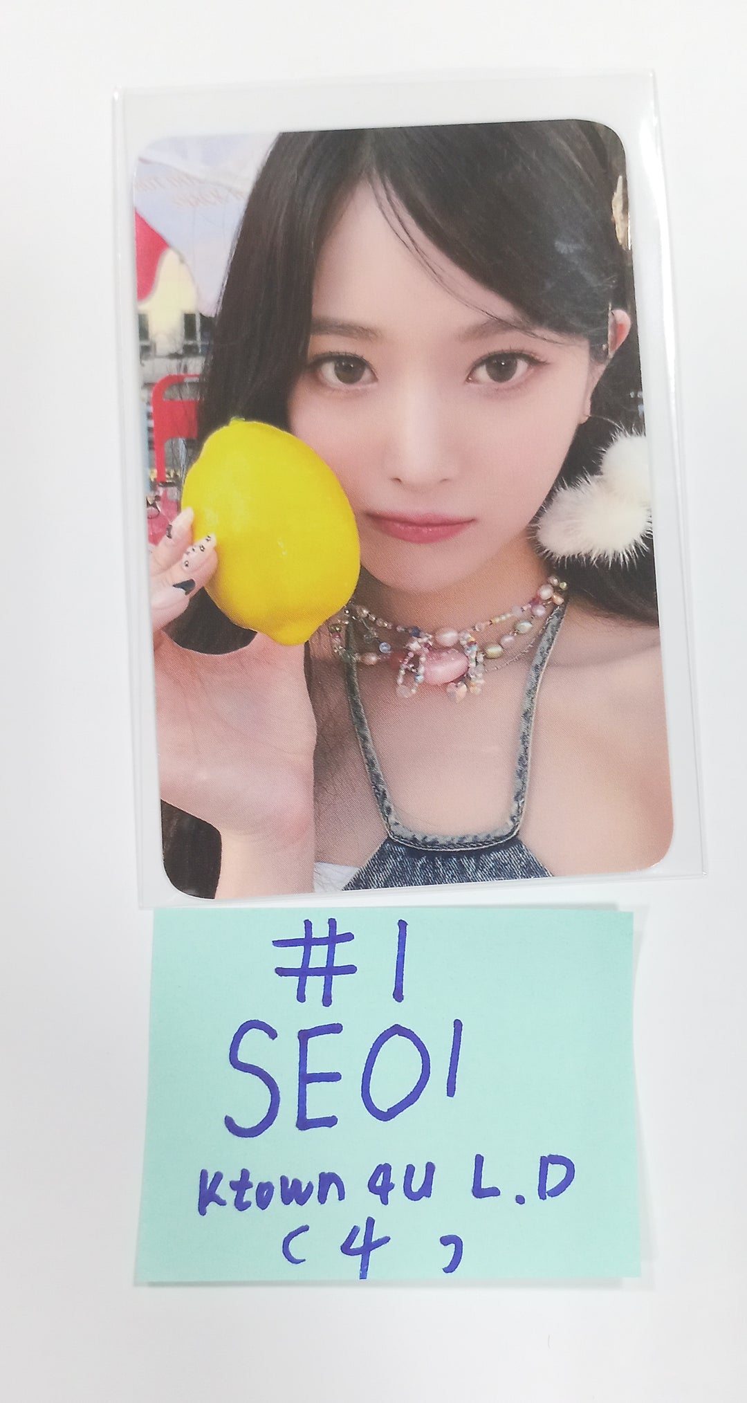 H1-KEY "Seoul Dreaming" - Ktown4U Lucky Draw &amp; Drink Event Photocard [23.08.31] - HALLYUSUPERSTORE