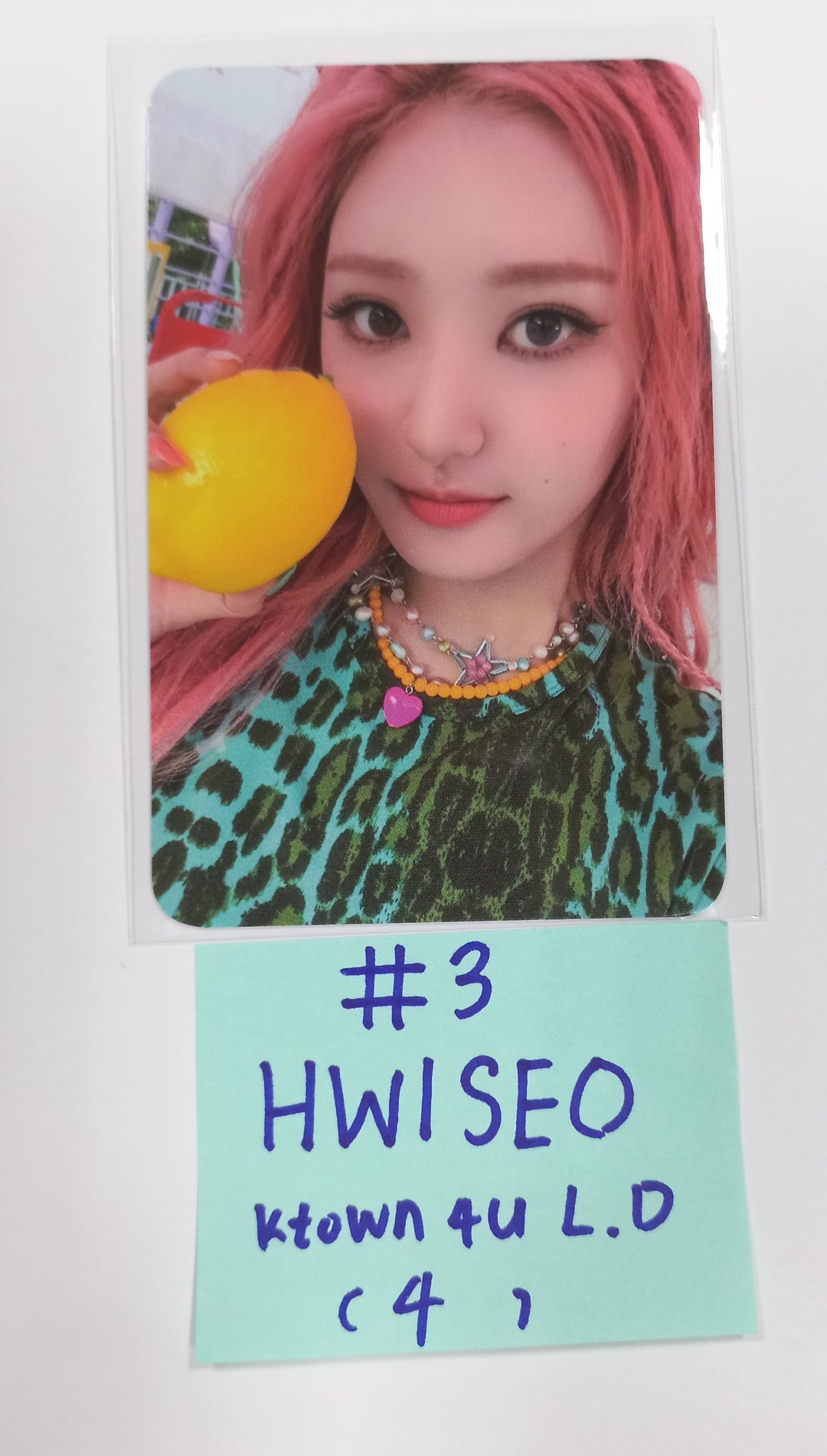H1-KEY "Seoul Dreaming" - Ktown4U Lucky Draw &amp; Drink Event Photocard [23.08.31] - HALLYUSUPERSTORE