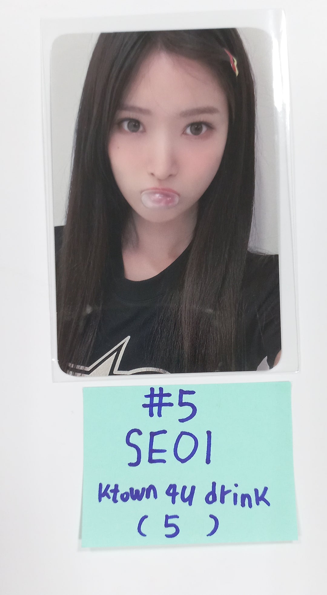 H1-KEY "Seoul Dreaming" - Ktown4U Lucky Draw &amp; Drink Event Photocard [23.08.31] - HALLYUSUPERSTORE