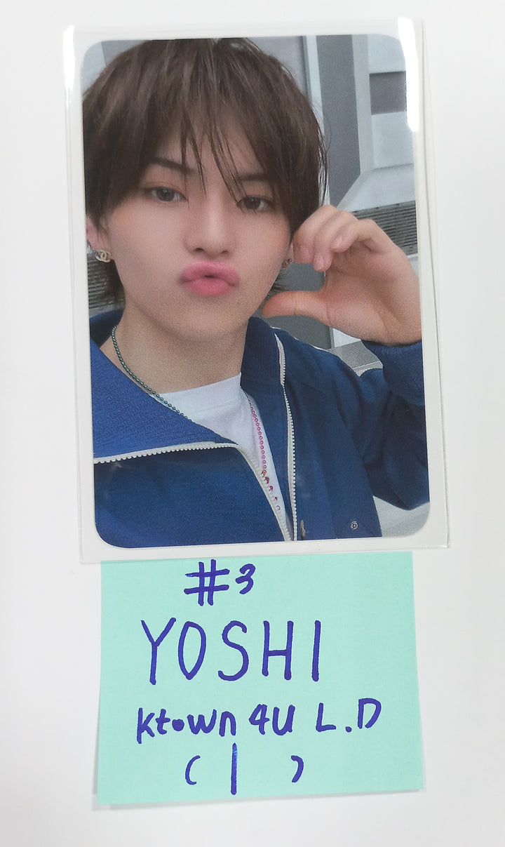 Treasure 3rd ANNIVERSARY MAGAZINE - Ktown4U Lucky Draw Event Photocard [23.08.31] - HALLYUSUPERSTORE