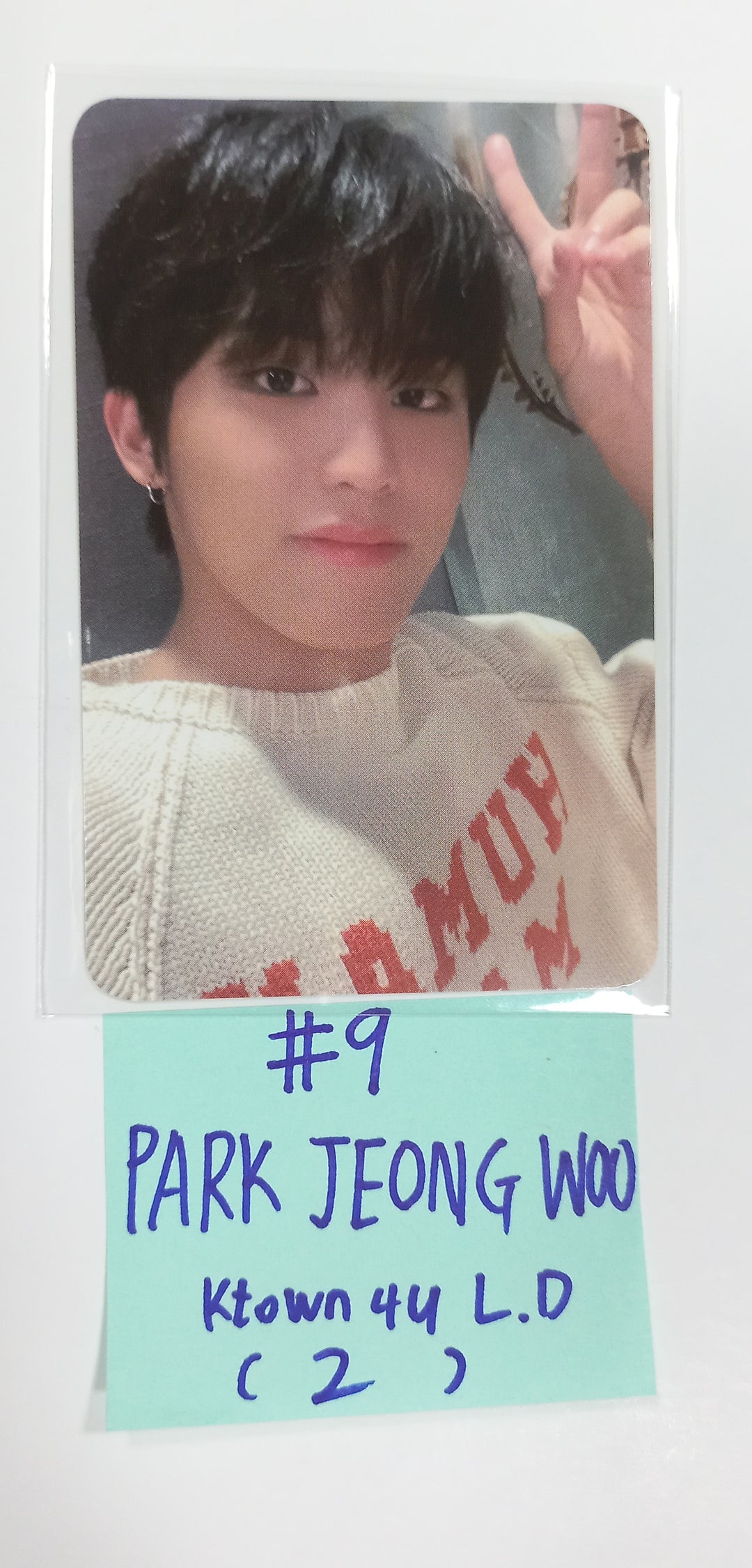 Treasure 3rd ANNIVERSARY MAGAZINE - Ktown4U Lucky Draw Event Photocard [23.08.31] - HALLYUSUPERSTORE