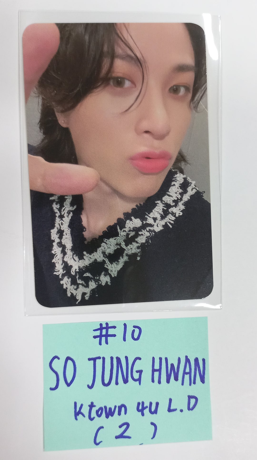 Treasure 3rd ANNIVERSARY MAGAZINE - Ktown4U Lucky Draw Event Photocard [23.08.31] - HALLYUSUPERSTORE