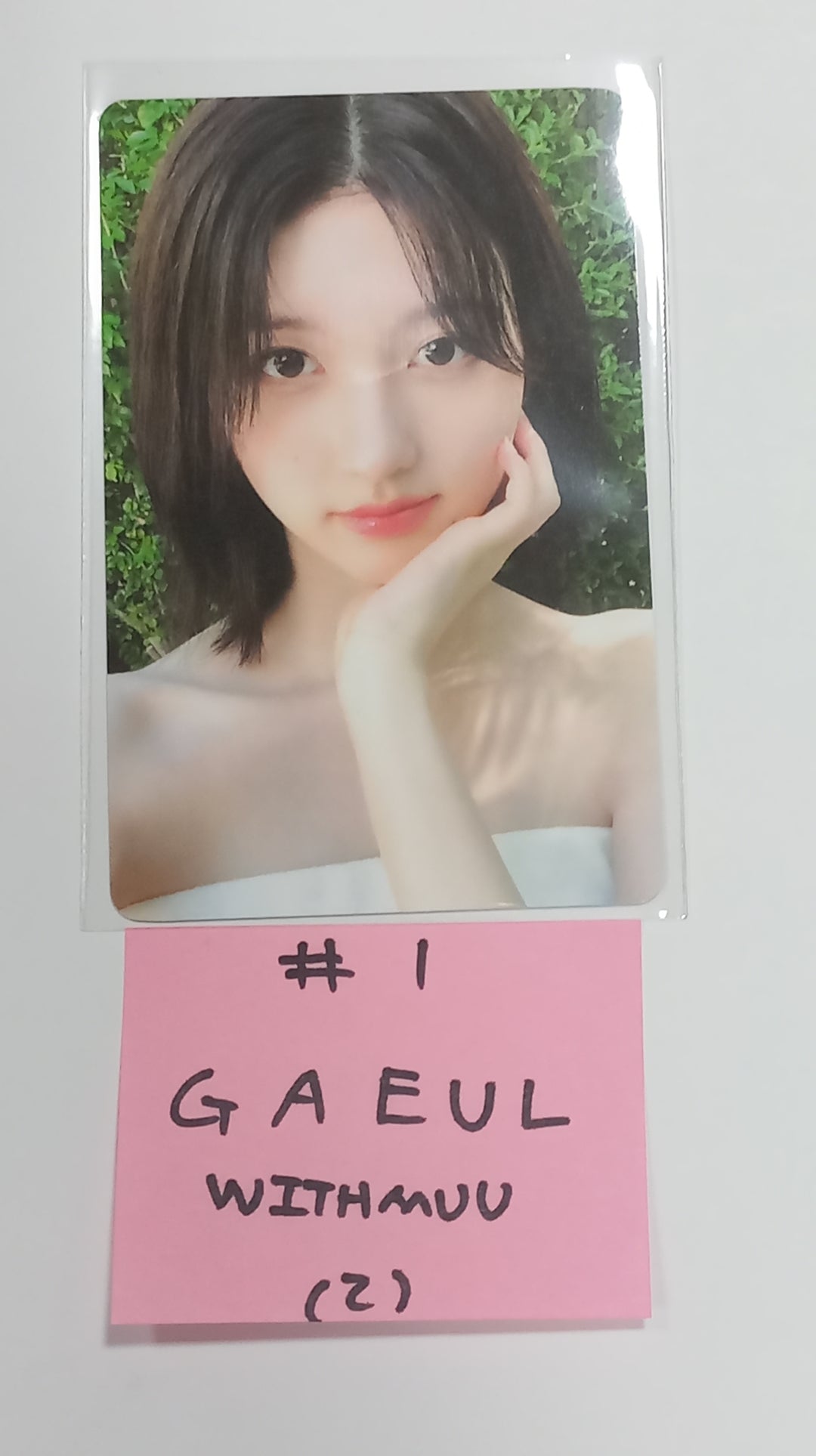 IVE "A DREAMY DAY" 1st Photo Book - Withmuu Pre-Order Benefit Photocard [23.09.01] - HALLYUSUPERSTORE