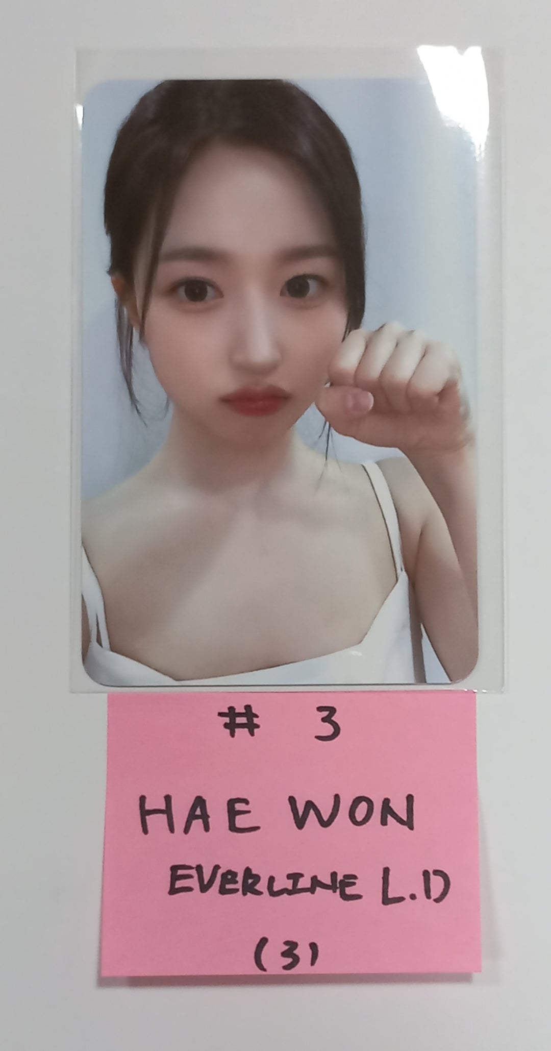 NMIXX "A Midsummer NMIXX’s Dream" - Everline Lucky Draw Event Photocard [23.09.01] - HALLYUSUPERSTORE