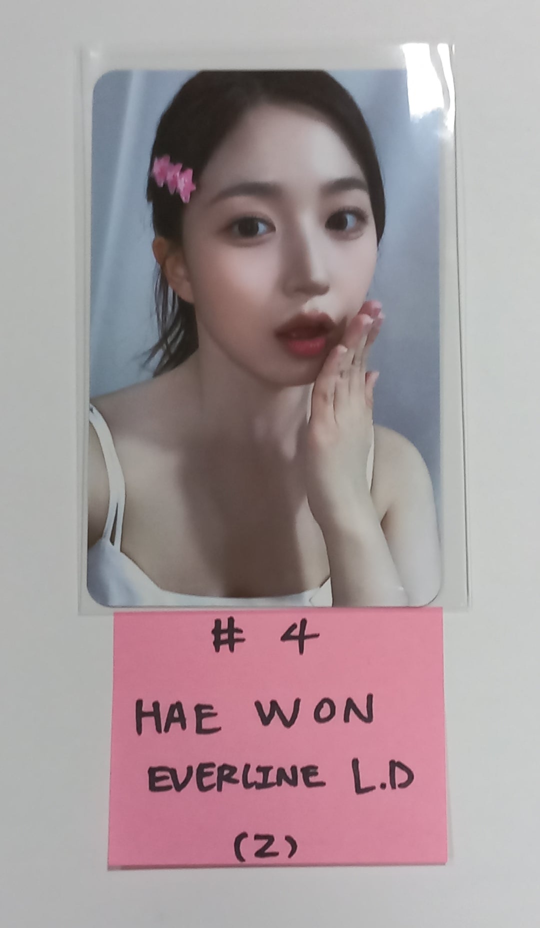 NMIXX "A Midsummer NMIXX’s Dream" - Everline Lucky Draw Event Photocard [23.09.01] - HALLYUSUPERSTORE