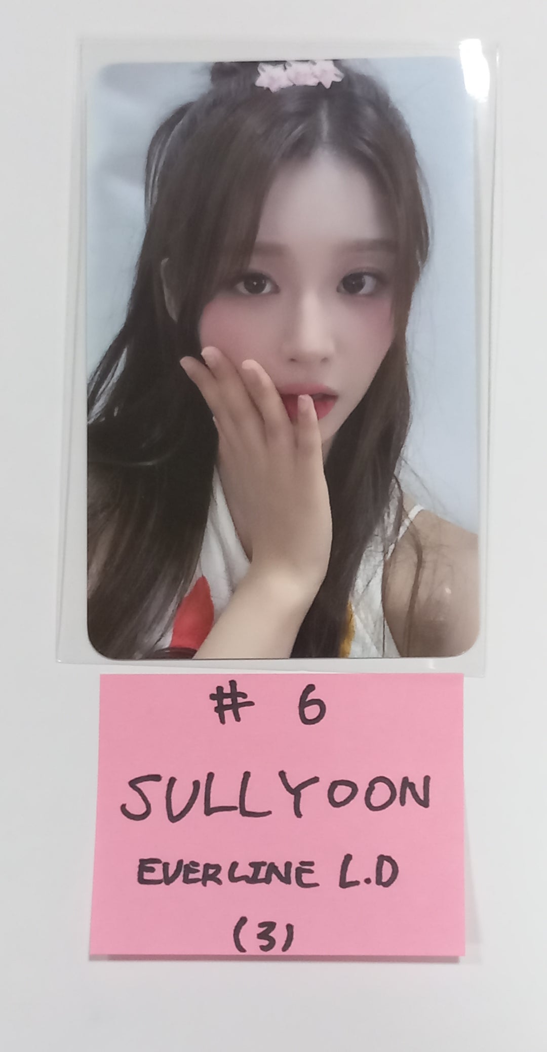 NMIXX "A Midsummer NMIXX’s Dream" - Everline Lucky Draw Event Photocard [23.09.01] - HALLYUSUPERSTORE