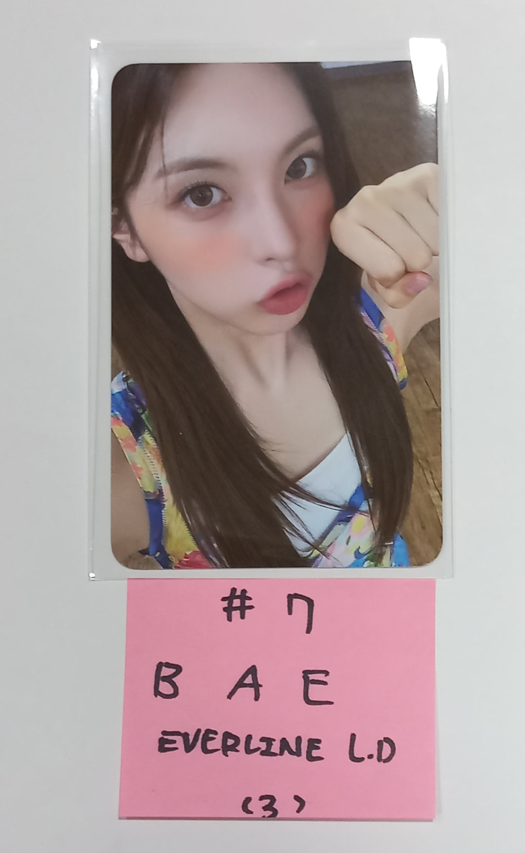 NMIXX "A Midsummer NMIXX’s Dream" - Everline Lucky Draw Event Photocard [23.09.01] - HALLYUSUPERSTORE