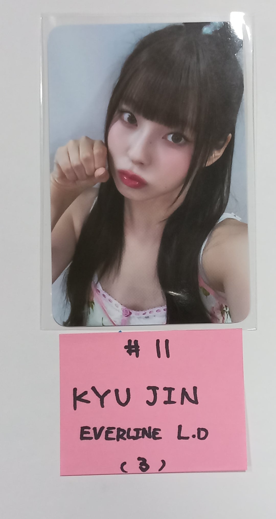 NMIXX "A Midsummer NMIXX’s Dream" - Everline Lucky Draw Event Photocard [23.09.01] - HALLYUSUPERSTORE
