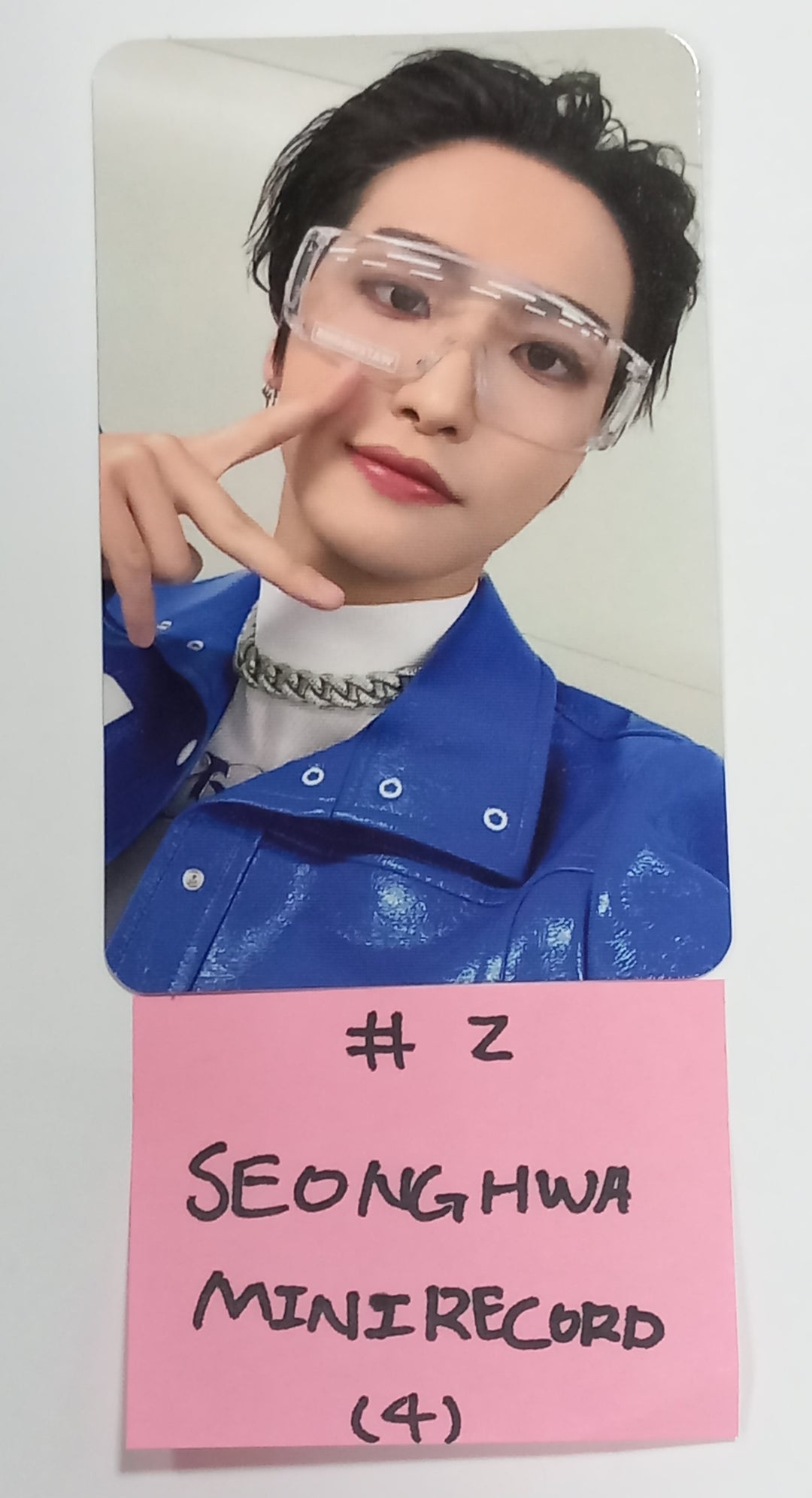 ATEEZ "THE WORLD EP.2 " -Mini Record Lucky Draw Event Photocard Round 3 [Platform Ver.] [23.09.01] - HALLYUSUPERSTORE