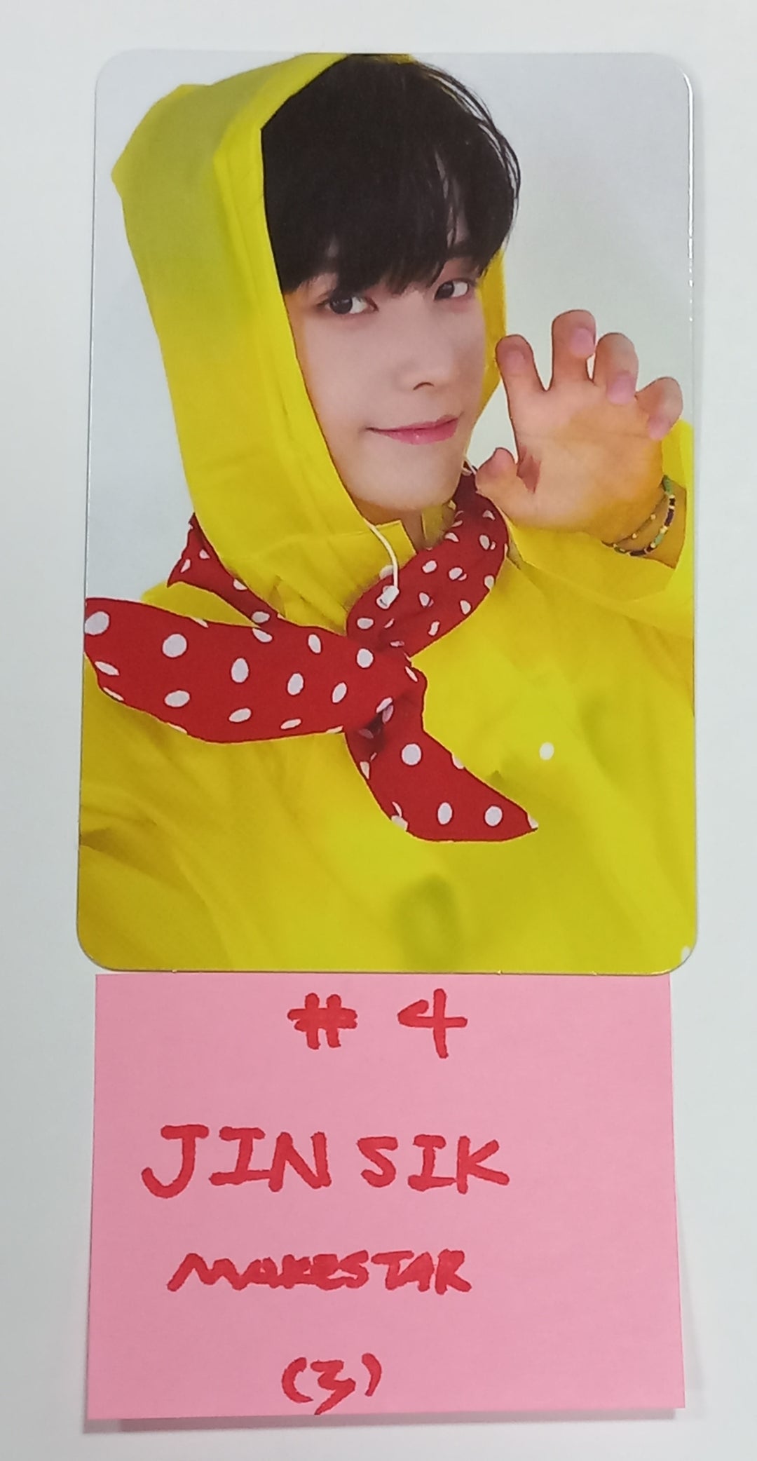 Xikers "HOUSE OF TRICKY : How to Play" - Makestar Fansign Event Photocard Round 3 [23.09.01] - HALLYUSUPERSTORE