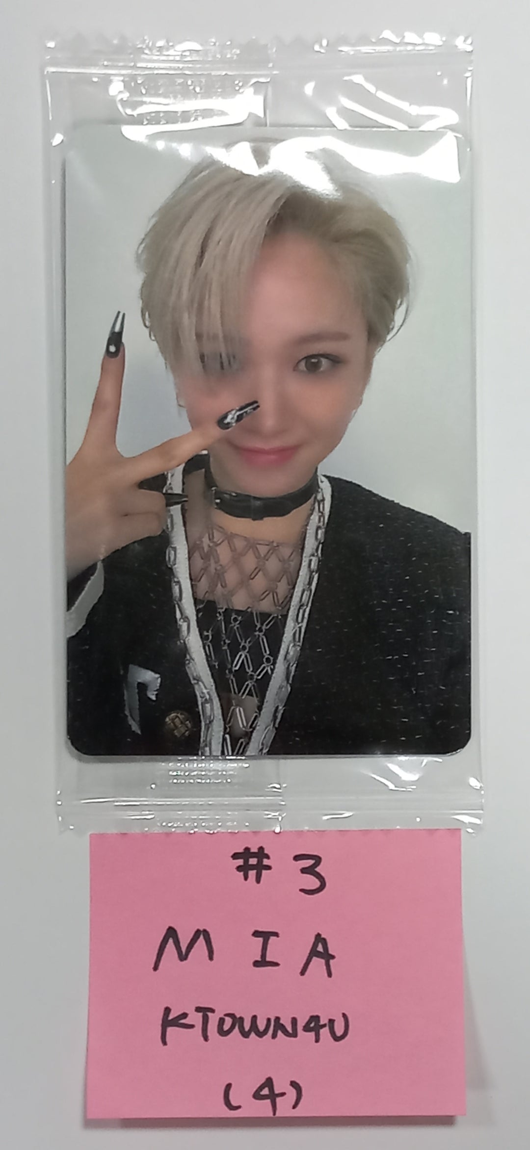 Everglow "ALL MY GIRLS" - Ktown4U Fansign Event Photocard [23.09.01] - HALLYUSUPERSTORE