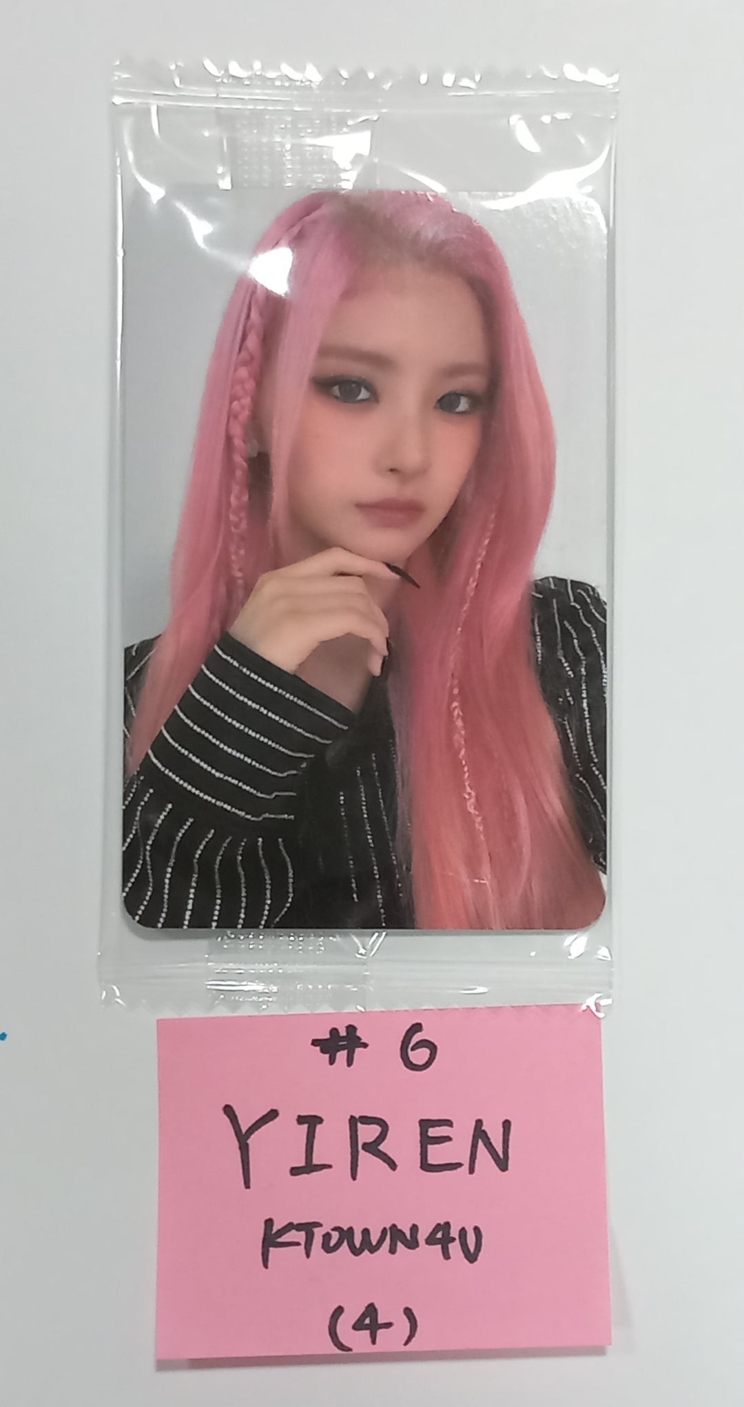Everglow "ALL MY GIRLS" - Ktown4U Fansign Event Photocard [23.09.01] - HALLYUSUPERSTORE