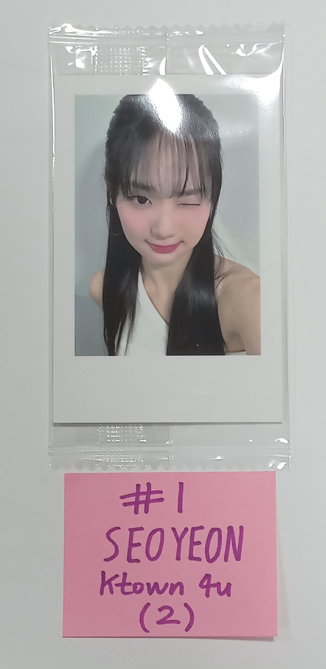 TripleS "LOVElution : MUHAN" - Ktown4U Fansign Event Photocard [23.09.01] - HALLYUSUPERSTORE