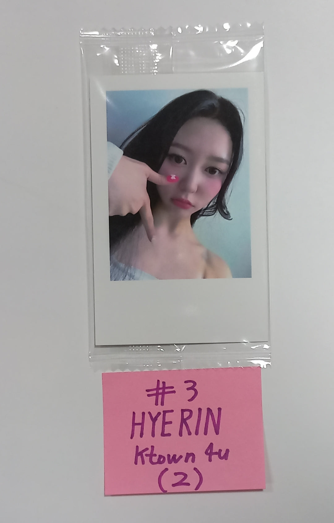 TripleS "LOVElution : MUHAN" - Ktown4U Fansign Event Photocard [23.09.01] - HALLYUSUPERSTORE