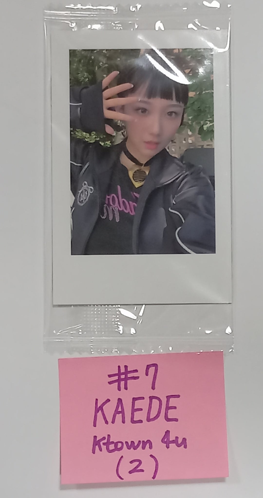 TripleS "LOVElution : MUHAN" - Ktown4U Fansign Event Photocard [23.09.01] - HALLYUSUPERSTORE