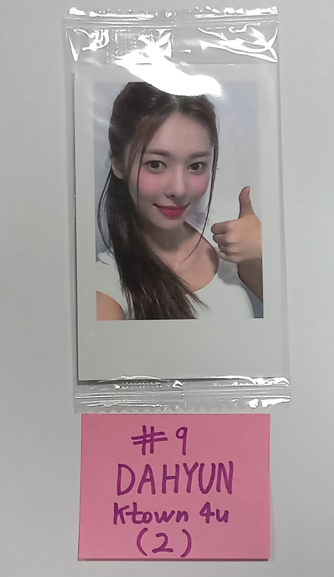 TripleS "LOVElution : MUHAN" - Ktown4U Fansign Event Photocard [23.09.01] - HALLYUSUPERSTORE