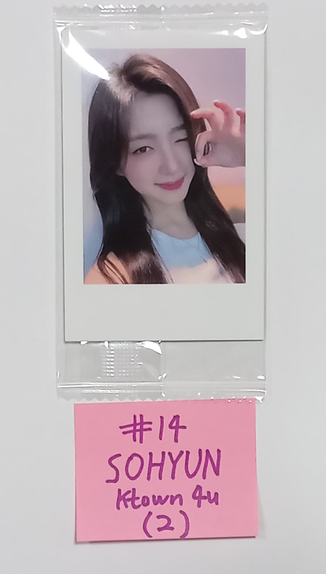 TripleS "LOVElution : MUHAN" - Ktown4U Fansign Event Photocard [23.09.01] - HALLYUSUPERSTORE