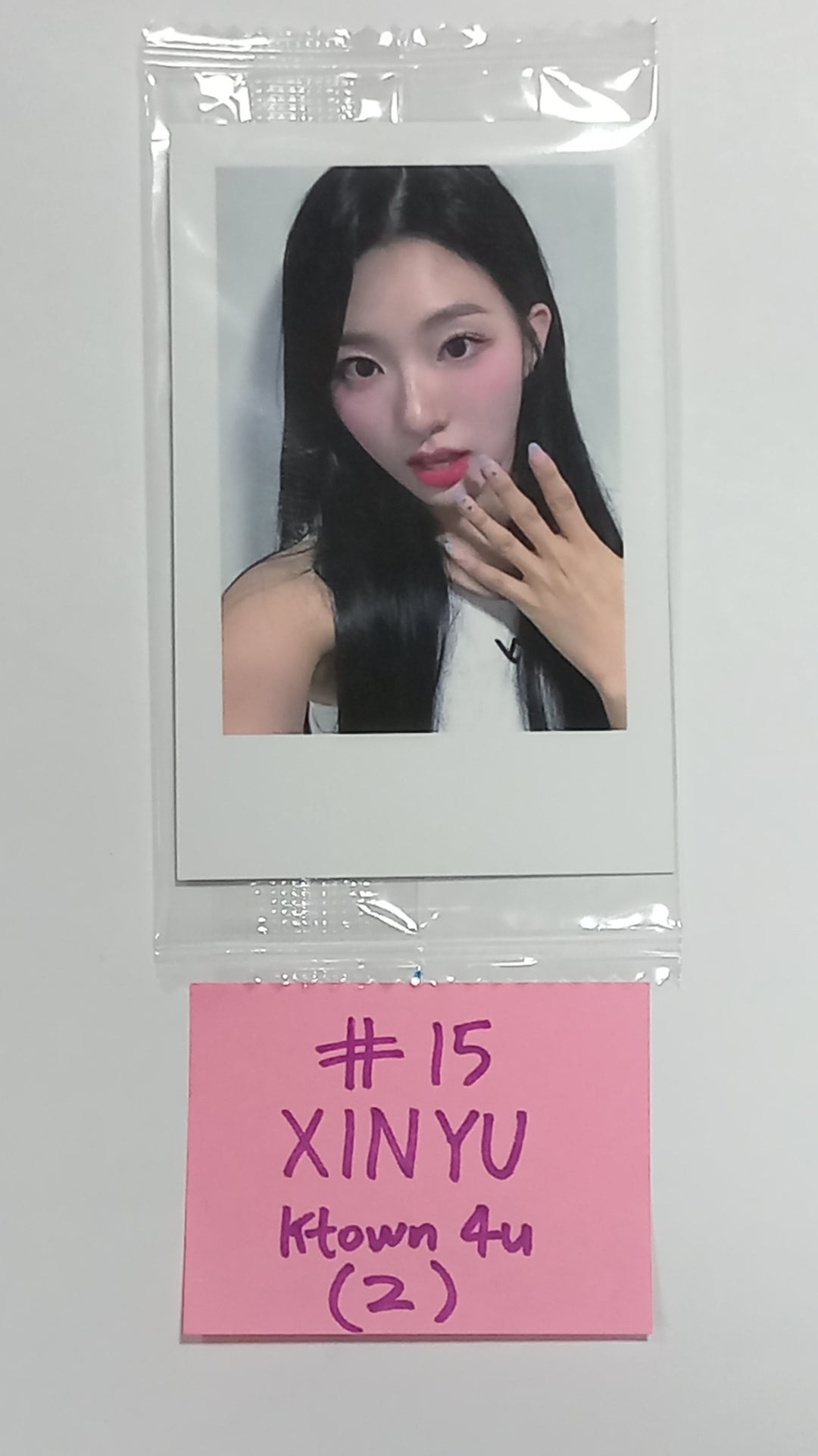 TripleS "LOVElution : MUHAN" - Ktown4U Fansign Event Photocard [23.09.01] - HALLYUSUPERSTORE