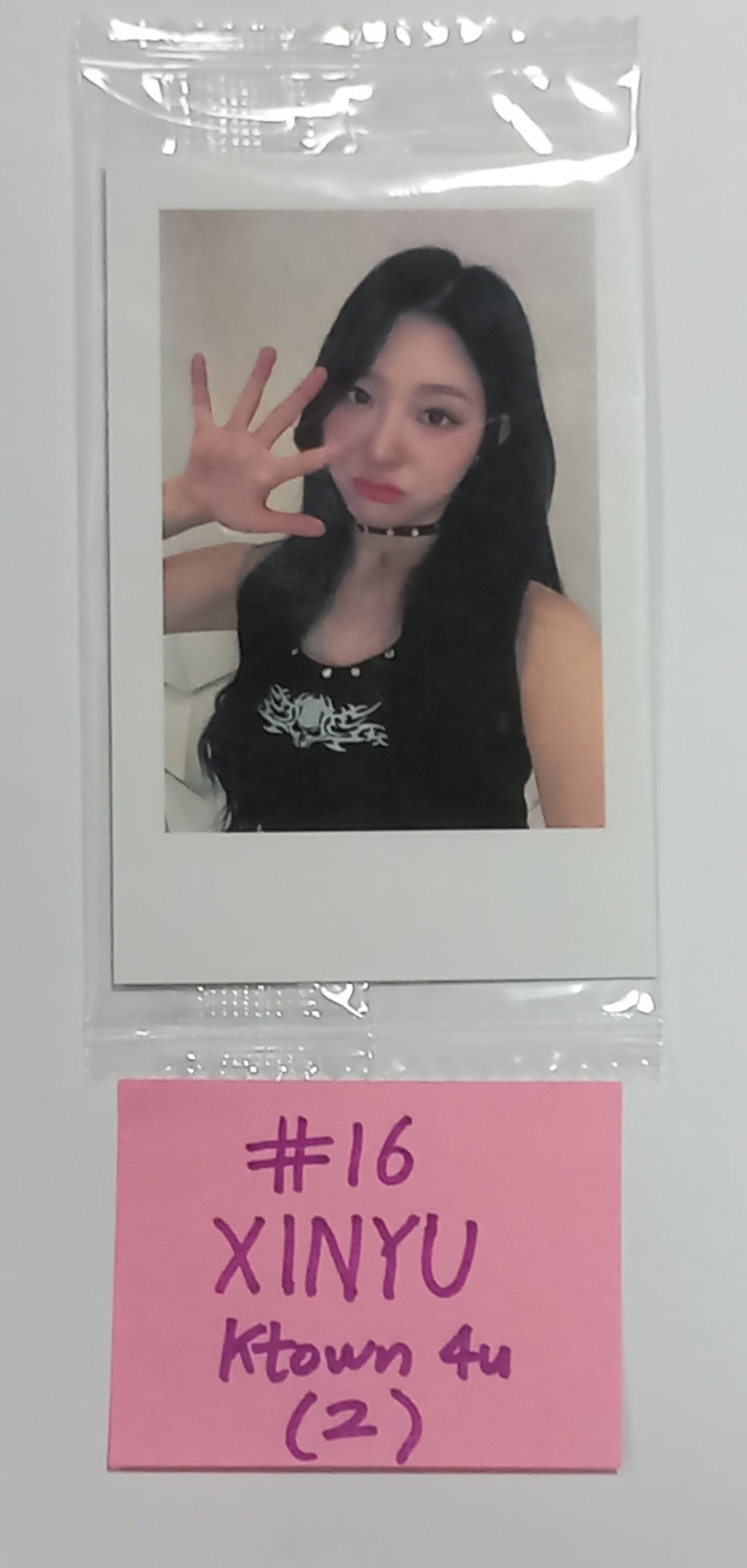 TripleS "LOVElution : MUHAN" - Ktown4U Fansign Event Photocard [23.09.01] - HALLYUSUPERSTORE