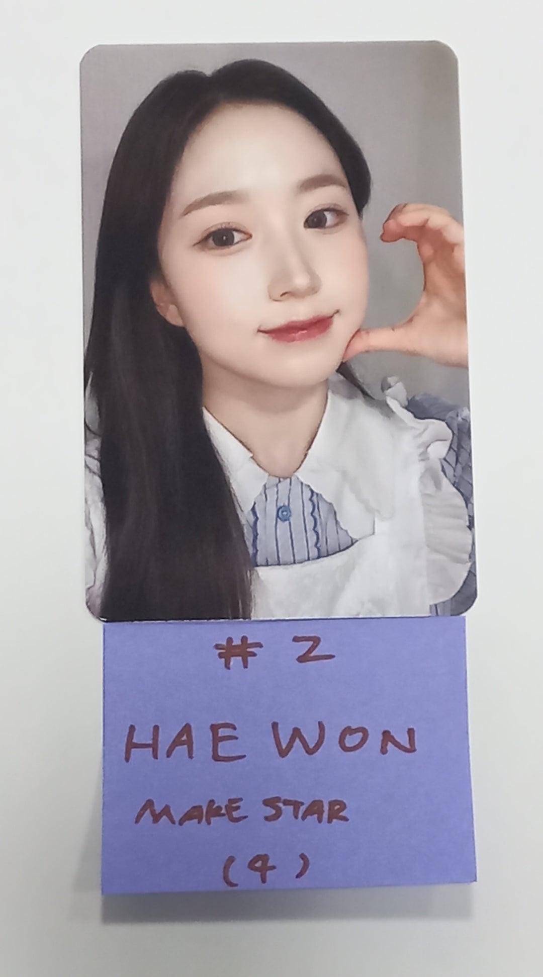 NMIXX "A Midsummer NMIXX’s Dream" - Makestar Fansign Event Photocard Round 6 [23.09.04] - HALLYUSUPERSTORE