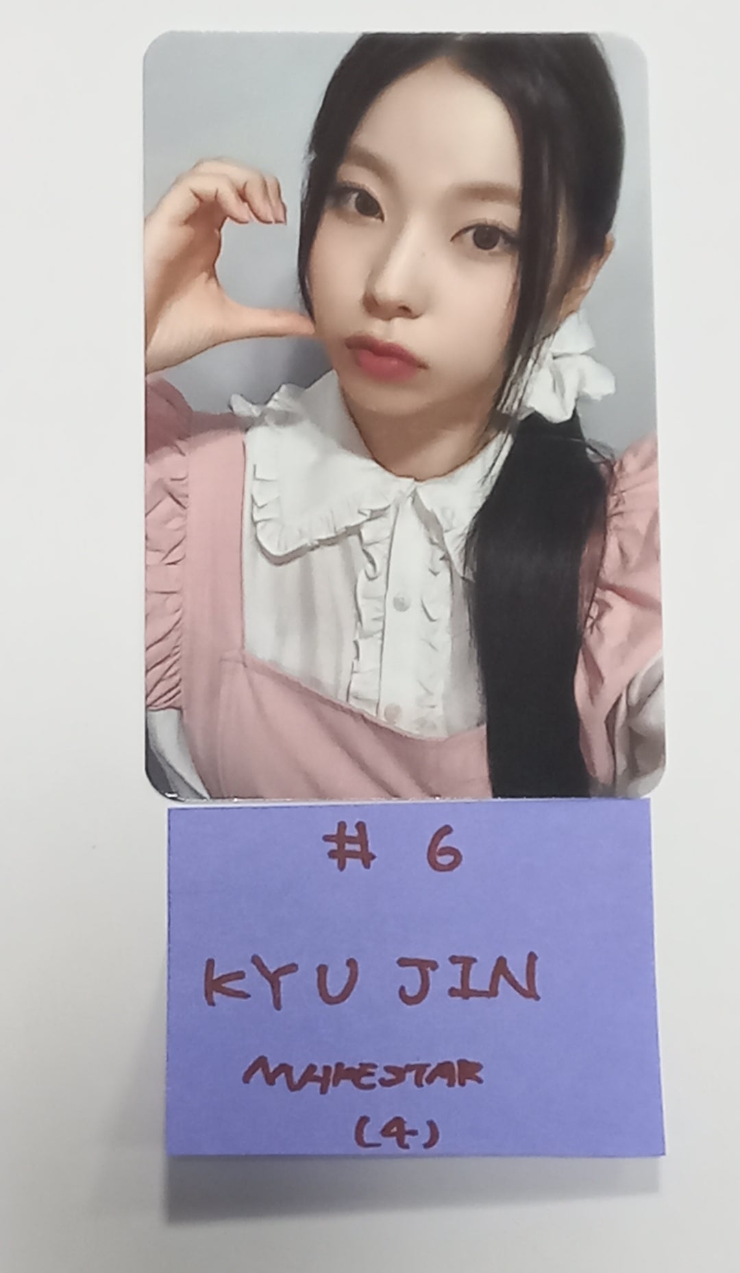 NMIXX "A Midsummer NMIXX’s Dream" - Makestar Fansign Event Photocard Round 6 [23.09.04] - HALLYUSUPERSTORE