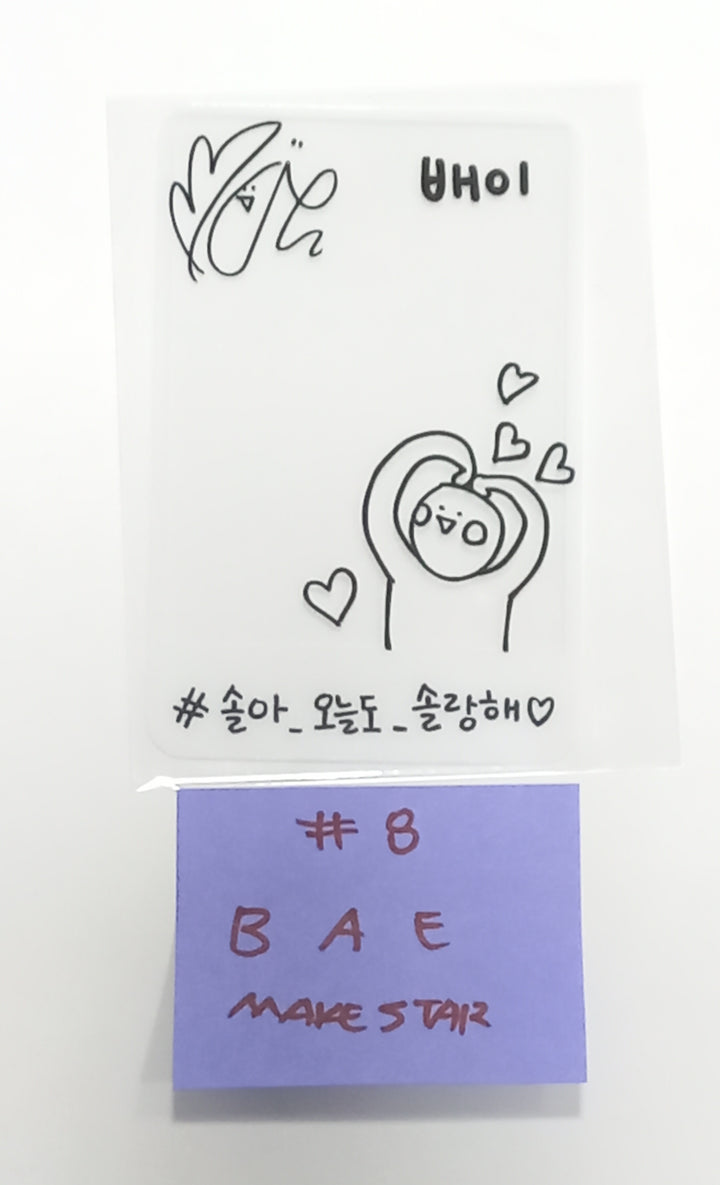 NMIXX "A Midsummer NMIXX’s Dream" - Makestar Fansign Event Photocard Round 6 [23.09.04] - HALLYUSUPERSTORE
