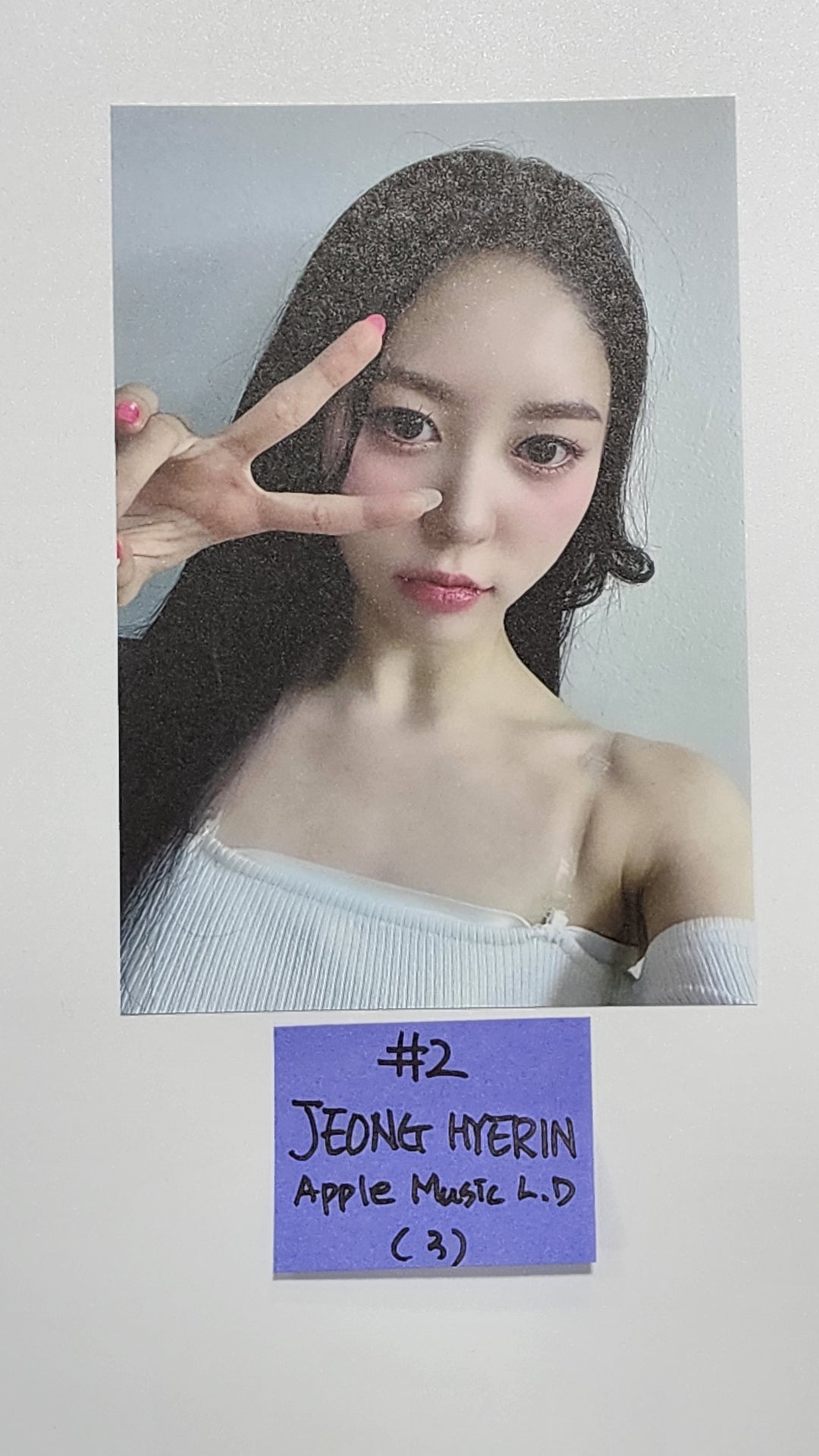 TripleS "LOVElution : MUHAN" - Apple Music Lucky Draw Event Postcard [23.09.04] - HALLYUSUPERSTORE