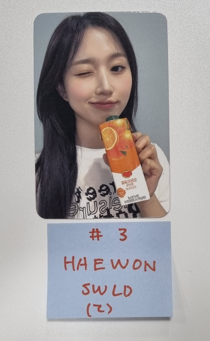 NMIXX "A Midsummer NMIXX’s Dream" - Soundwave Lucky Draw Event Photocard [23.09.05] - HALLYUSUPERSTORE