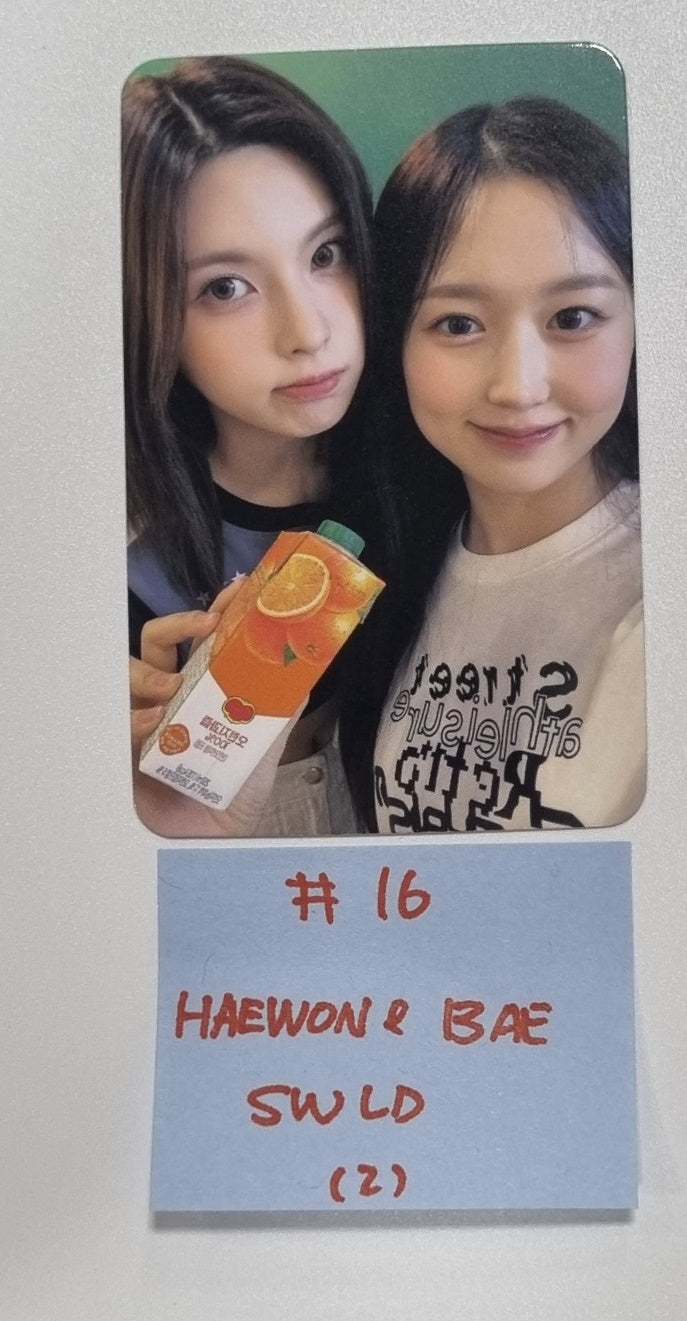 NMIXX "A Midsummer NMIXX’s Dream" - Soundwave Lucky Draw Event Photocard [23.09.05] - HALLYUSUPERSTORE