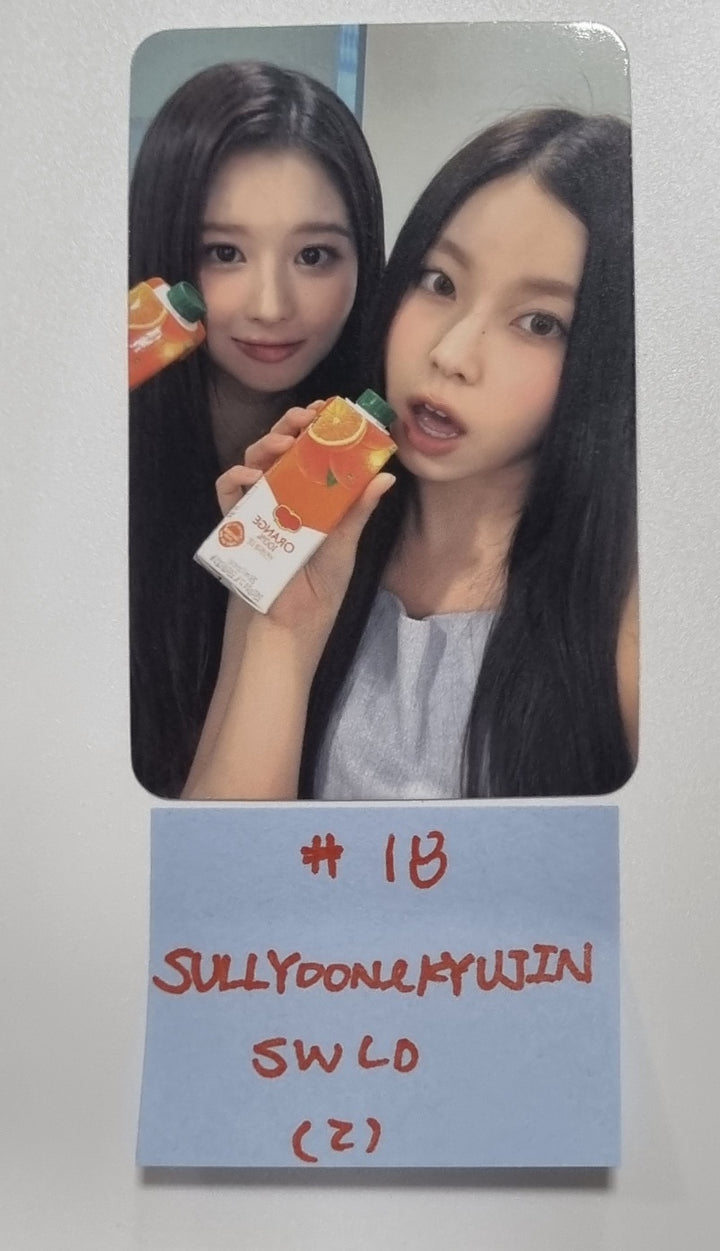 NMIXX "A Midsummer NMIXX’s Dream" - Soundwave Lucky Draw Event Photocard [23.09.05] - HALLYUSUPERSTORE