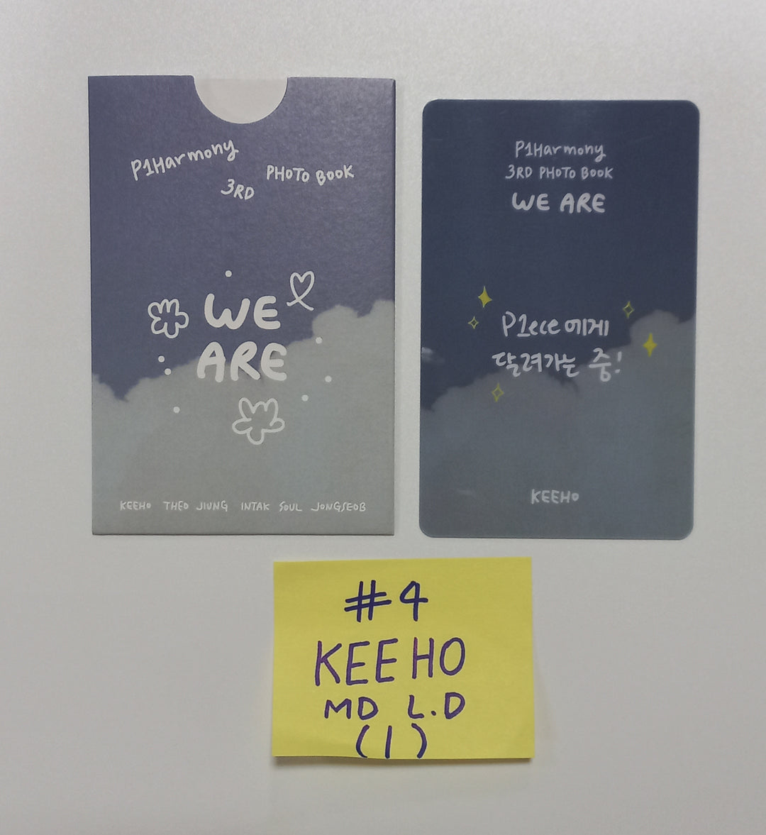 P1Harmony "WE ARE" 3rd PHOTO BOOK - Official Lucky Draw PVC Photocard [23.09.05] - HALLYUSUPERSTORE